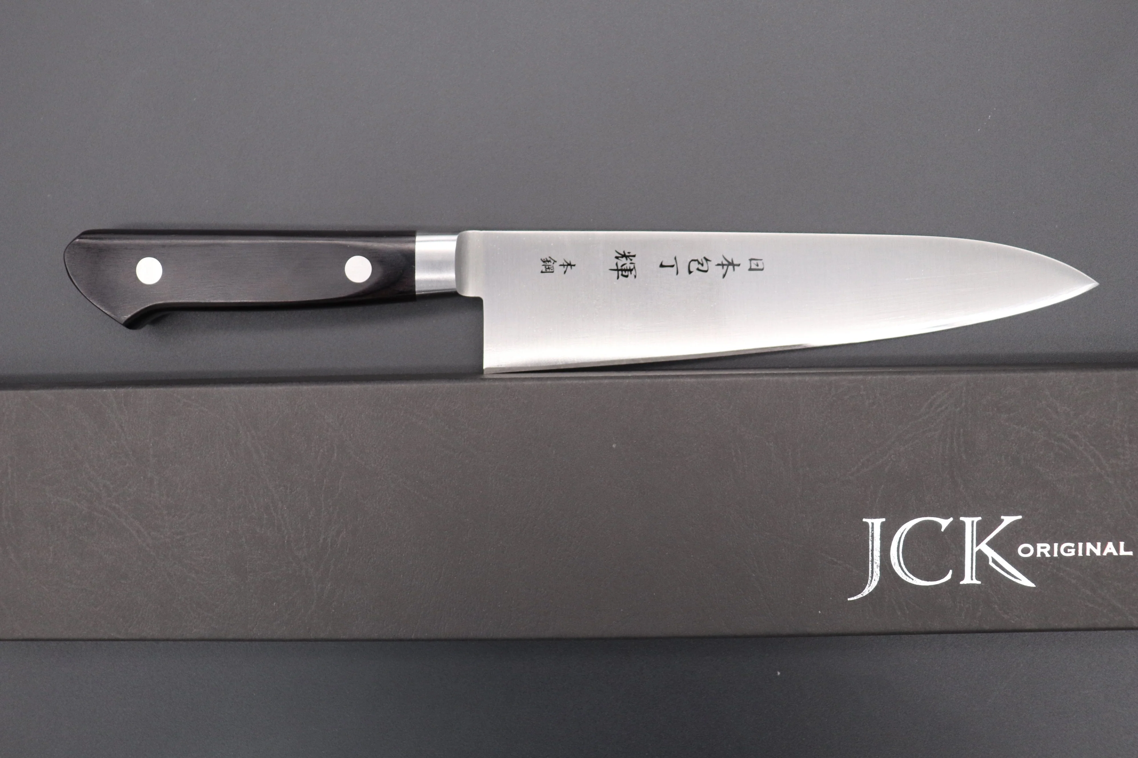 JCK Original Kagayaki CarboNext Series Gyuto (180mm to 270mm, 4 sizes) - Image 8