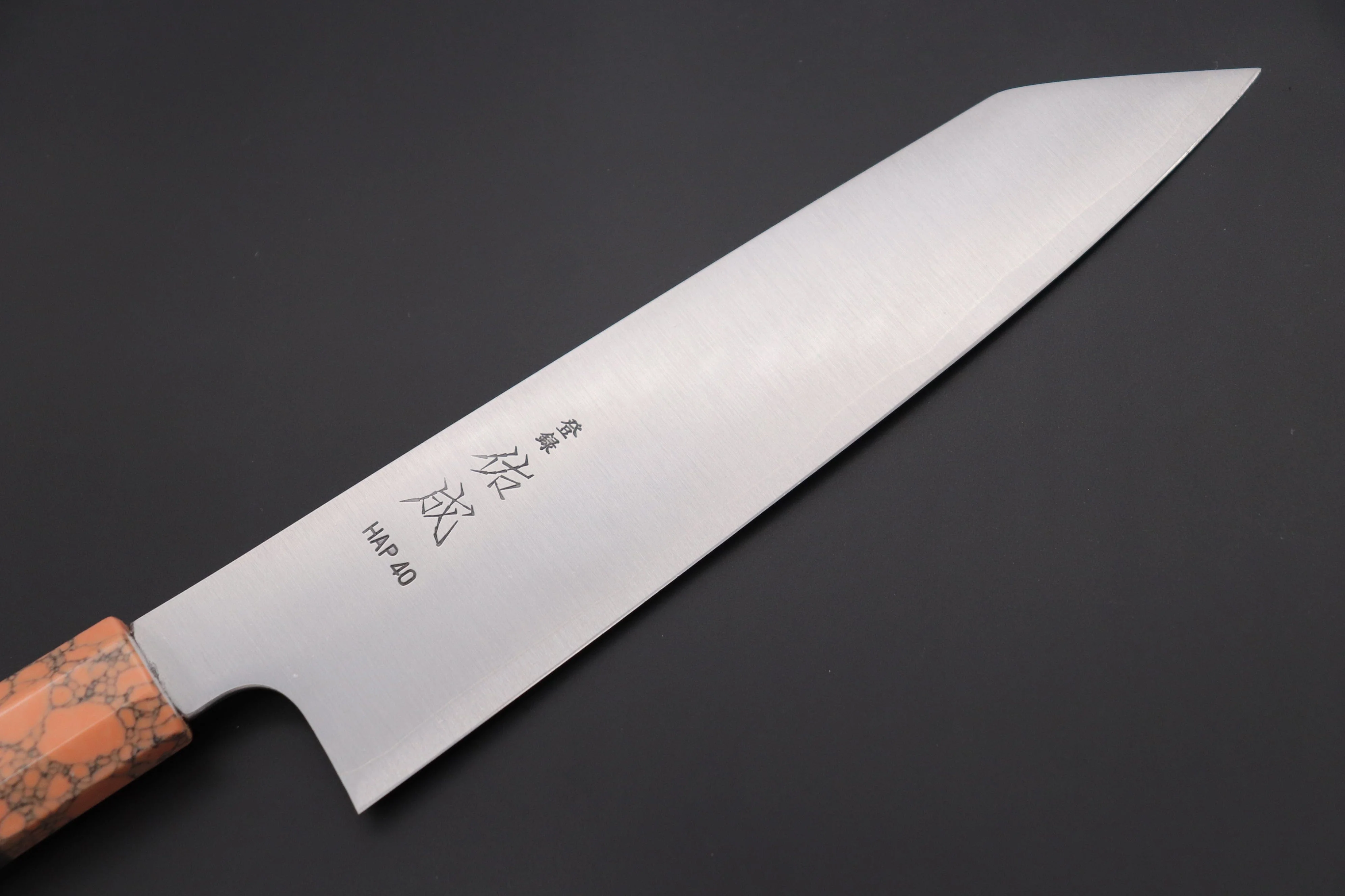 Custom Limited Edition, Sukenari HAP-40 Clad Kiritsuke 210mm (8.2 inch, SCL-435) - Image 2