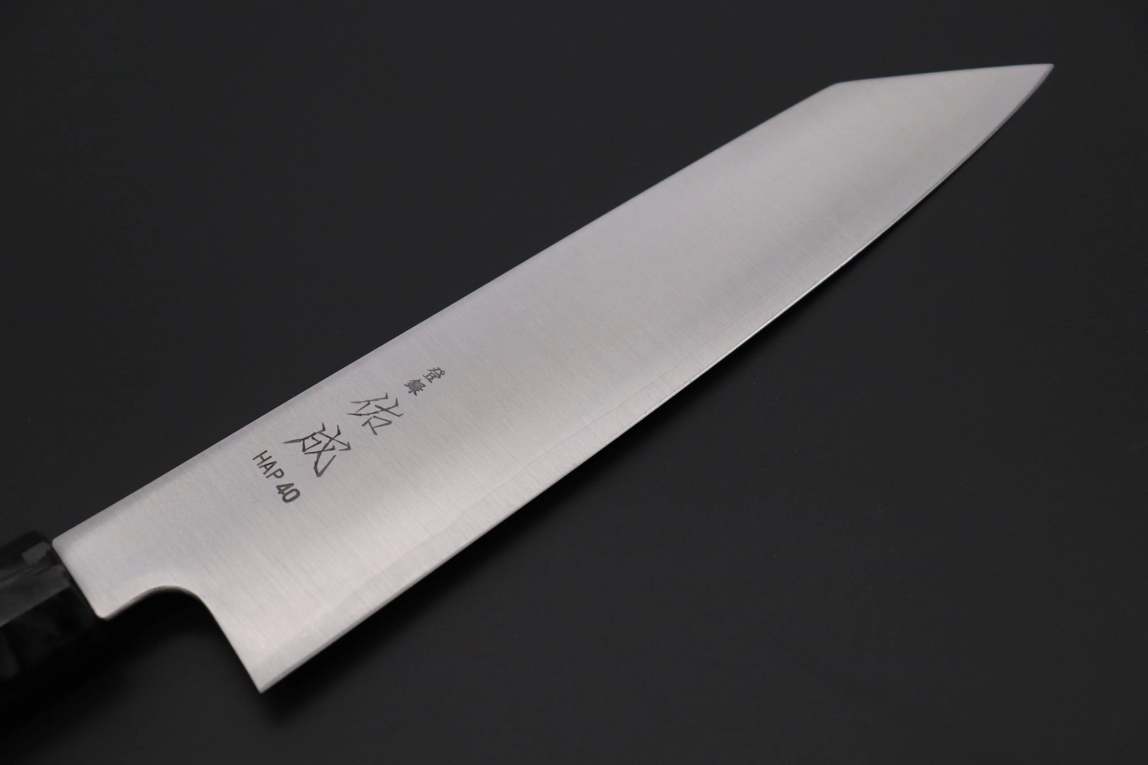Custom Limited Edition, Sukenari HAP-40 Clad Kiritsuke 210mm (8.2 inch, SCL-470) - Image 2