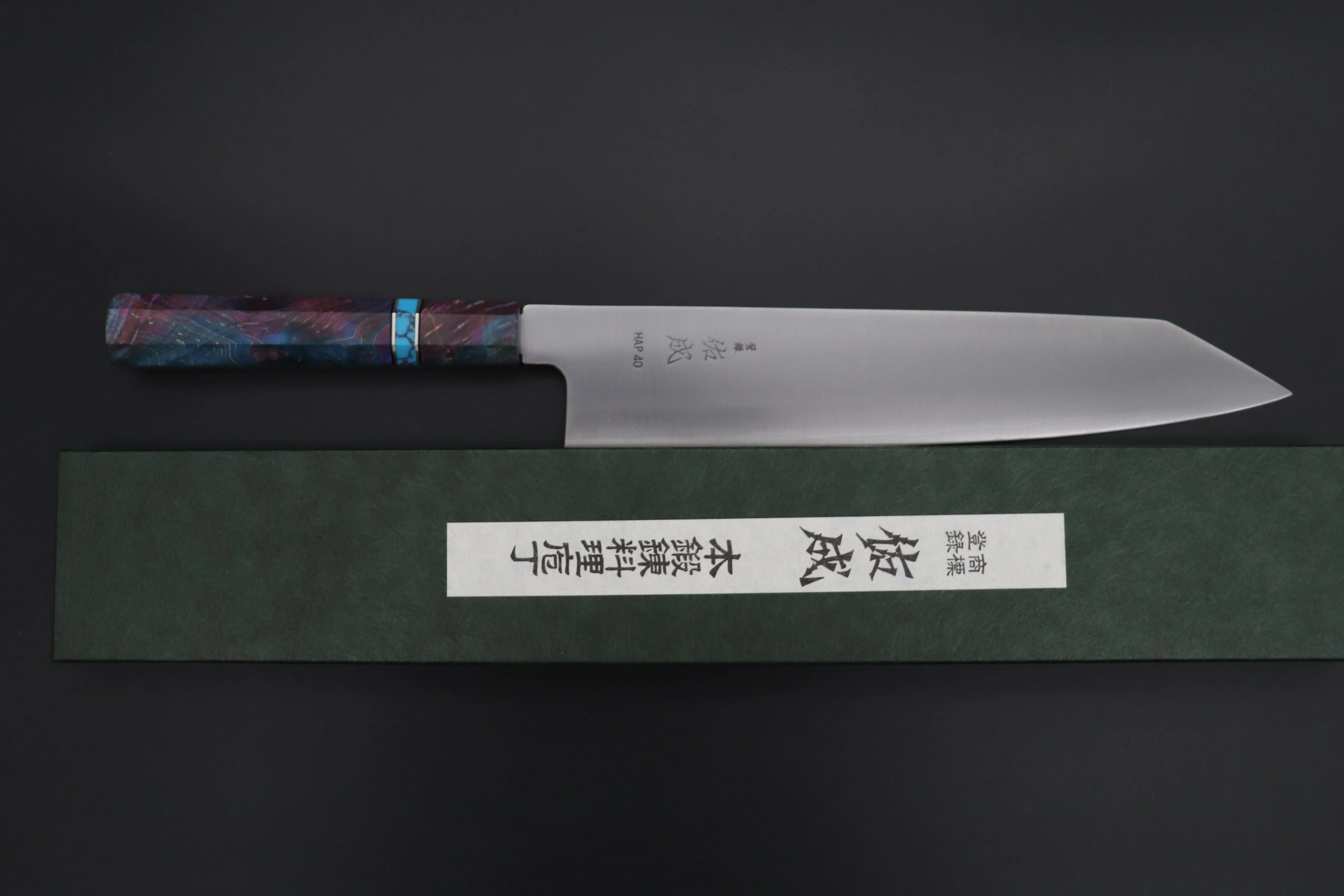Custom Limited Edition, Sukenari HAP-40 Clad Kiritsuke 270mm (10.6 inch, SCL-617) - Image 8