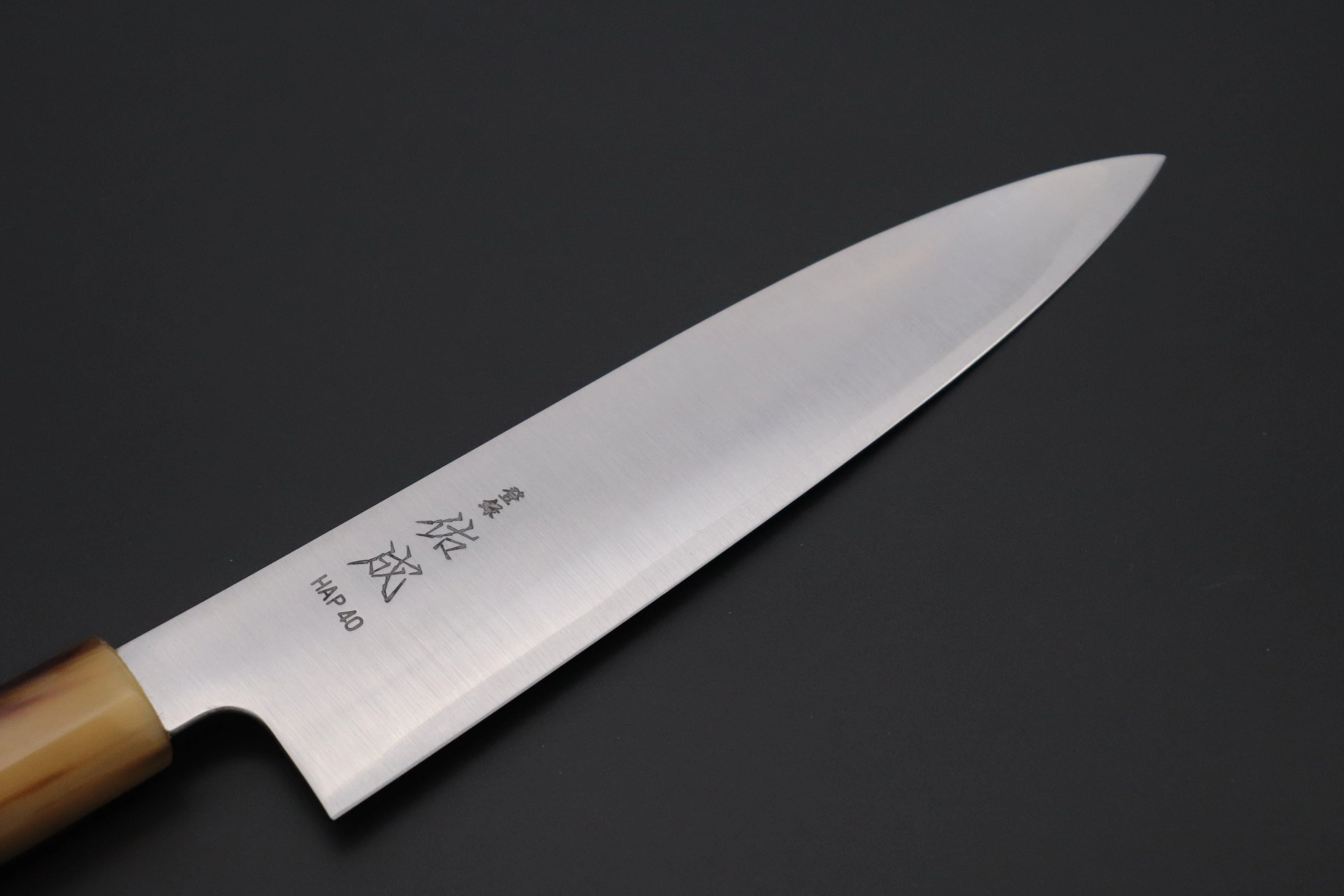 Custom Limited Edition, Sukenari HAP-40 Clad Wa Gyuto 210mm (8.2 inch, SCL-464) - Image 2