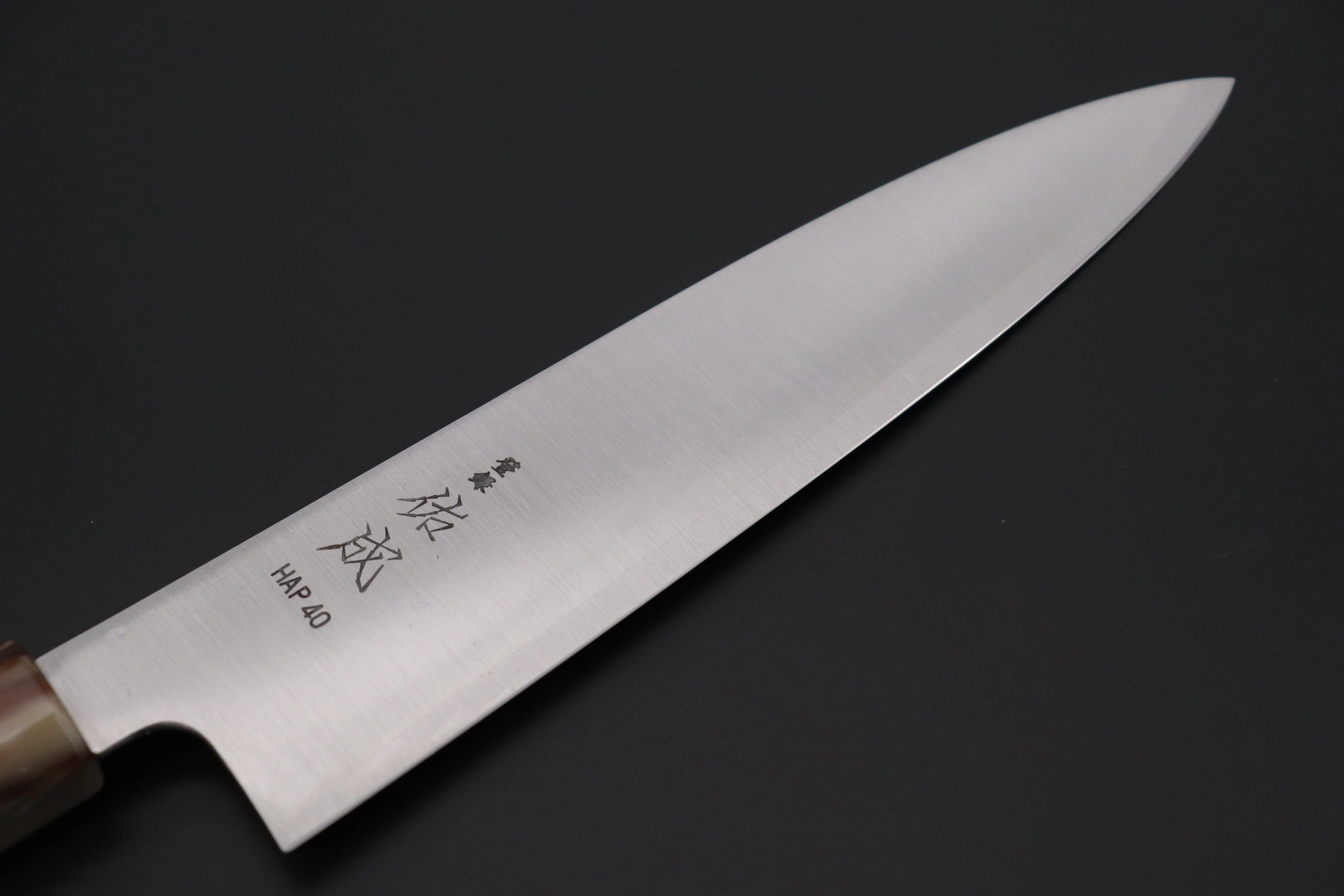 Custom Limited Edition, Sukenari HAP-40 Clad Wa Gyuto 210mm (8.2 inch, SCL-465) - Image 2
