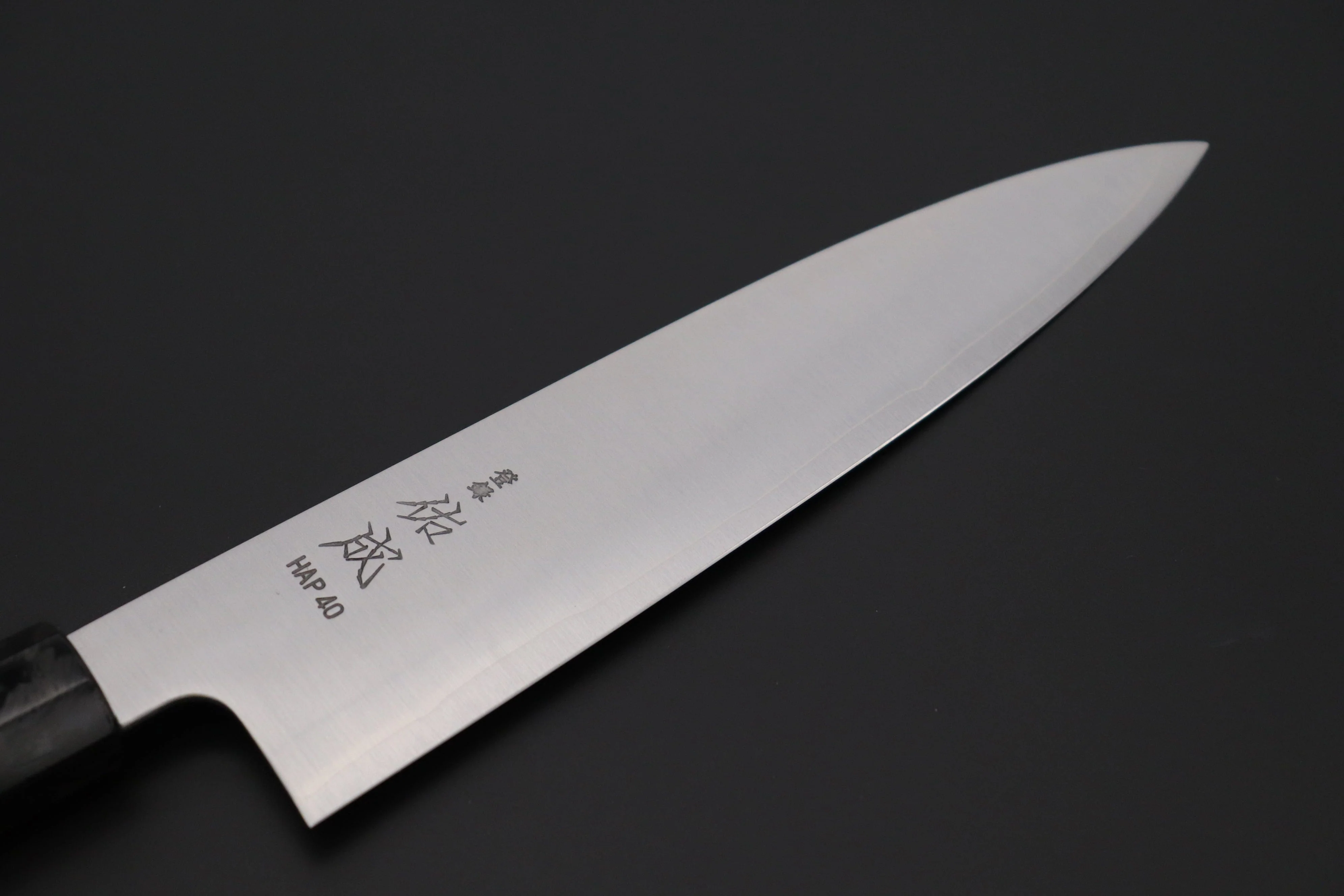 Custom Limited Edition, Sukenari HAP-40 Clad Wa Gyuto 210mm (8.2 inch, SCL-468) - Image 2