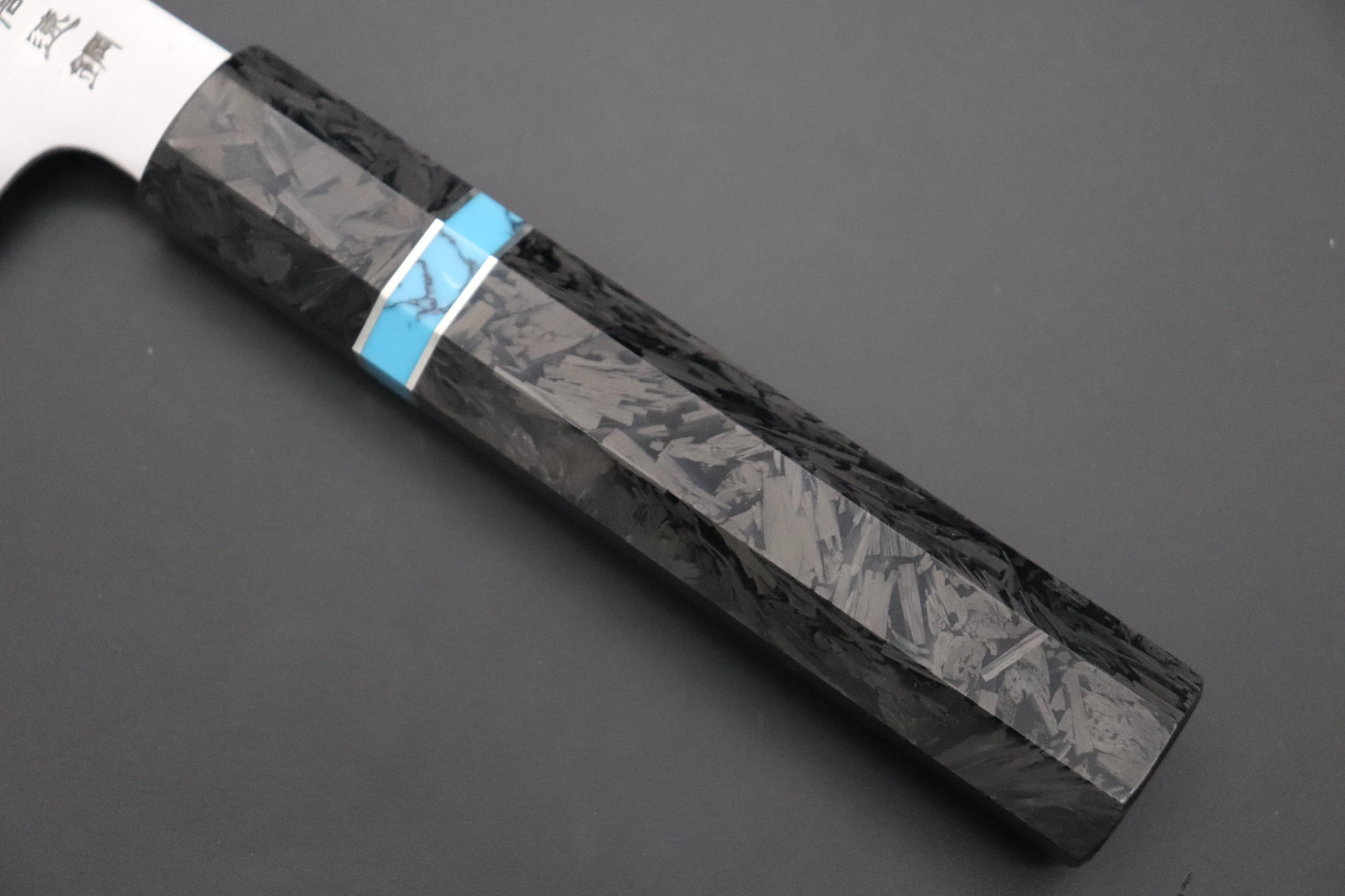 Custom Limited Edition, Sukenari HAP-40 Clad Wa Gyuto 210mm (8.2 inch, SCL-599) - Image 7