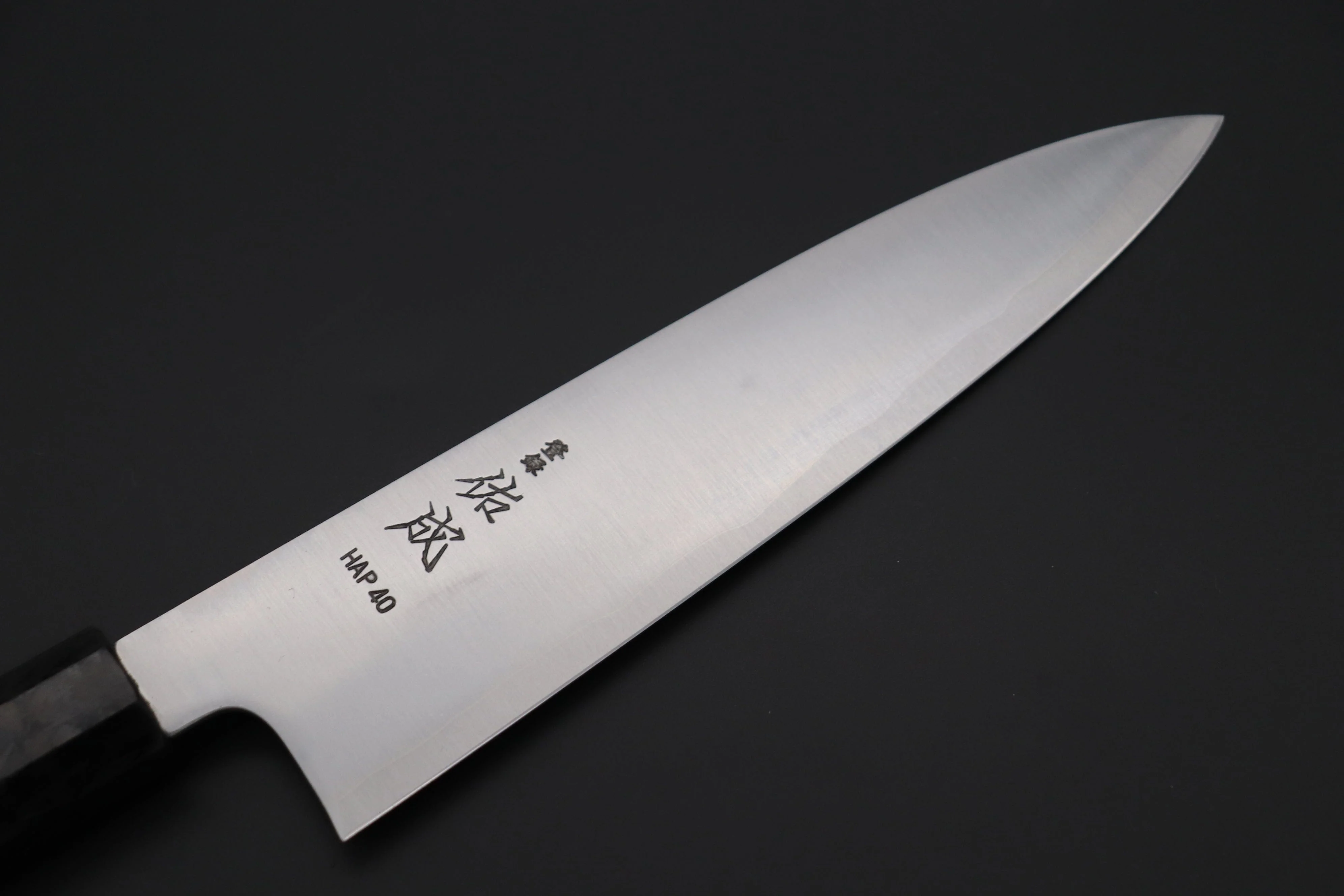 Custom Limited Edition, Sukenari HAP-40 Clad Wa Gyuto 210mm (8.2 inch, SCL-600) - Image 2