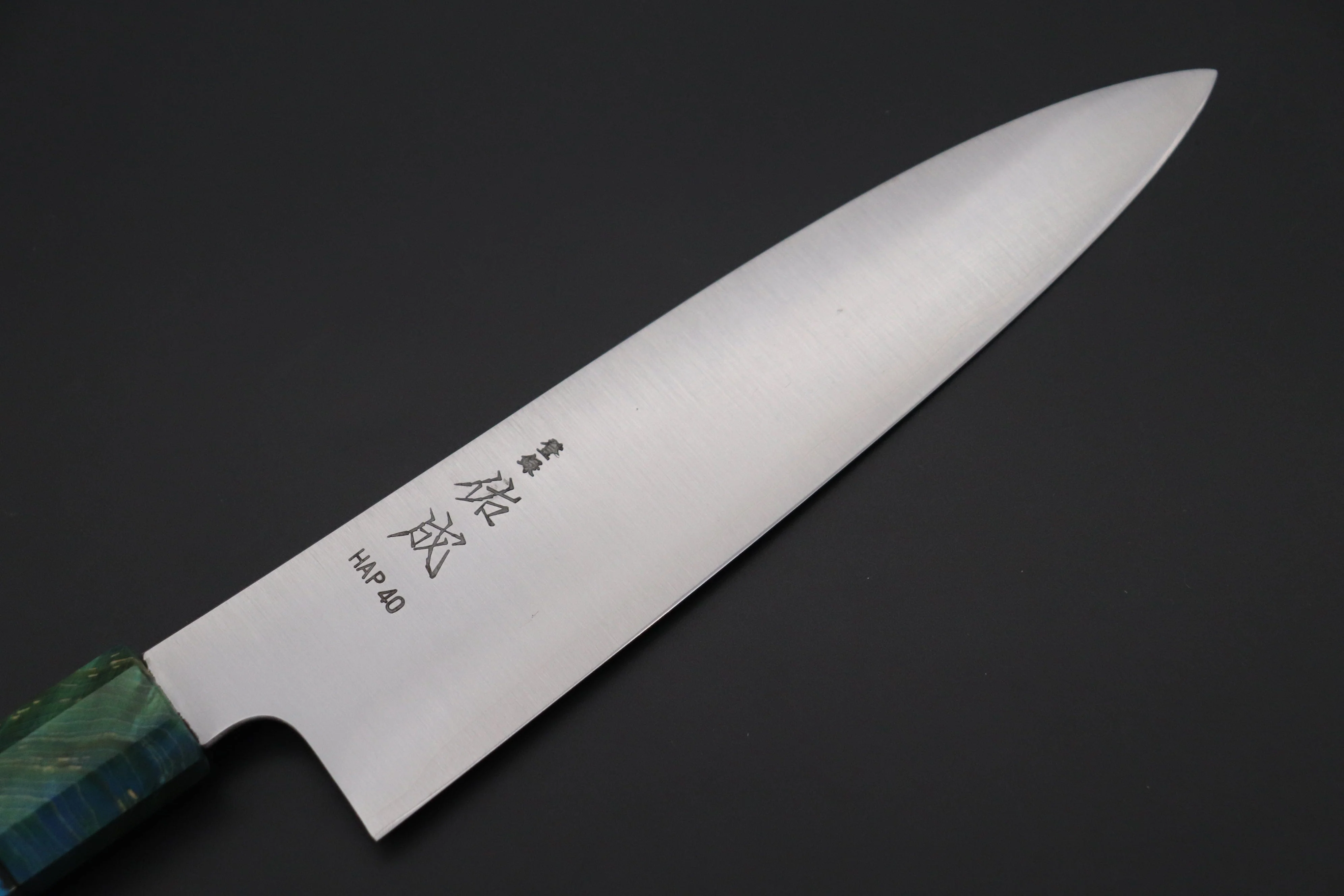 Custom Limited Edition, Sukenari HAP-40 Clad Wa Gyuto 210mm (8.2 inch, SCL-601) - Image 2