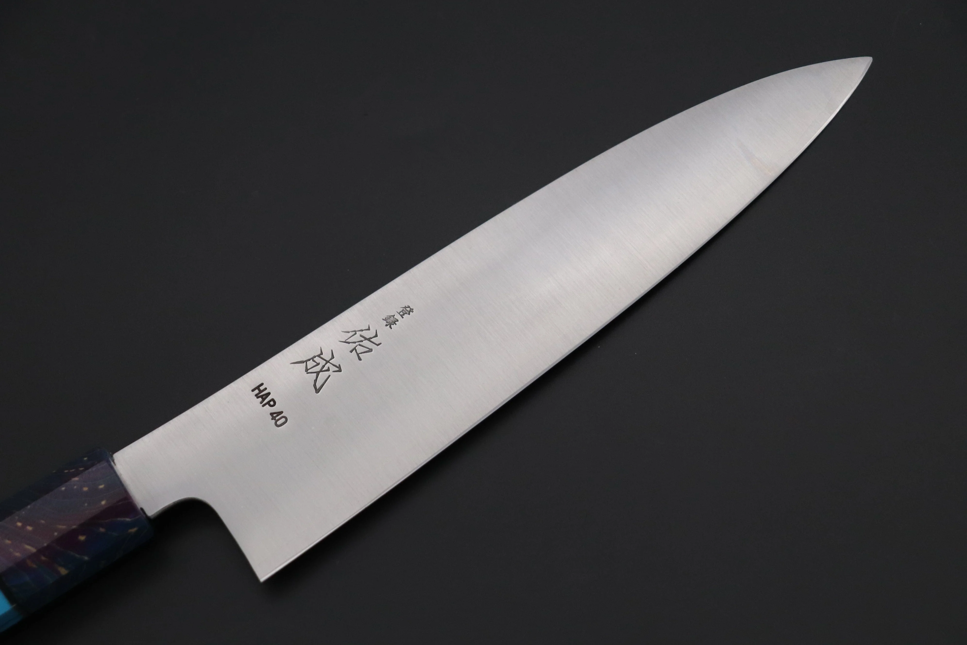 Custom Limited Edition, Sukenari HAP-40 Clad Wa Gyuto 210mm (8.2 inch, SCL-608) - Image 2
