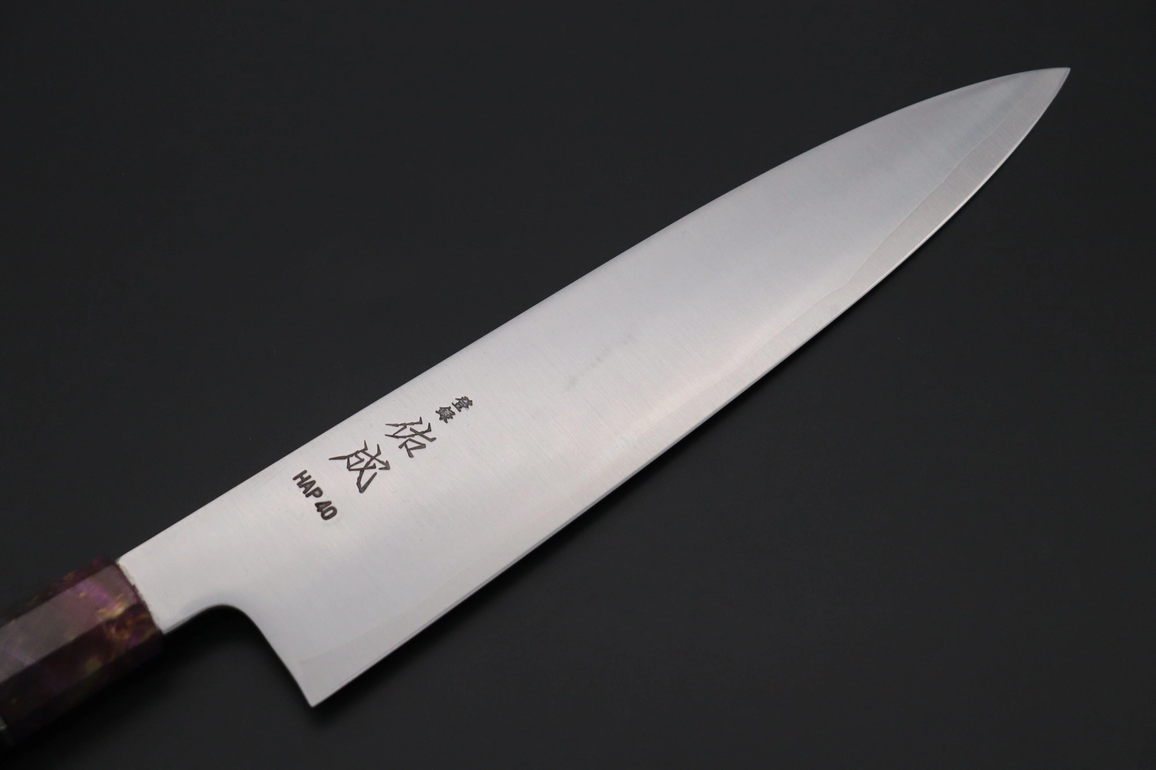 Custom Limited Edition, Sukenari HAP-40 Clad Wa Gyuto 240mm (9.4 inch, SCL-607) - Image 2