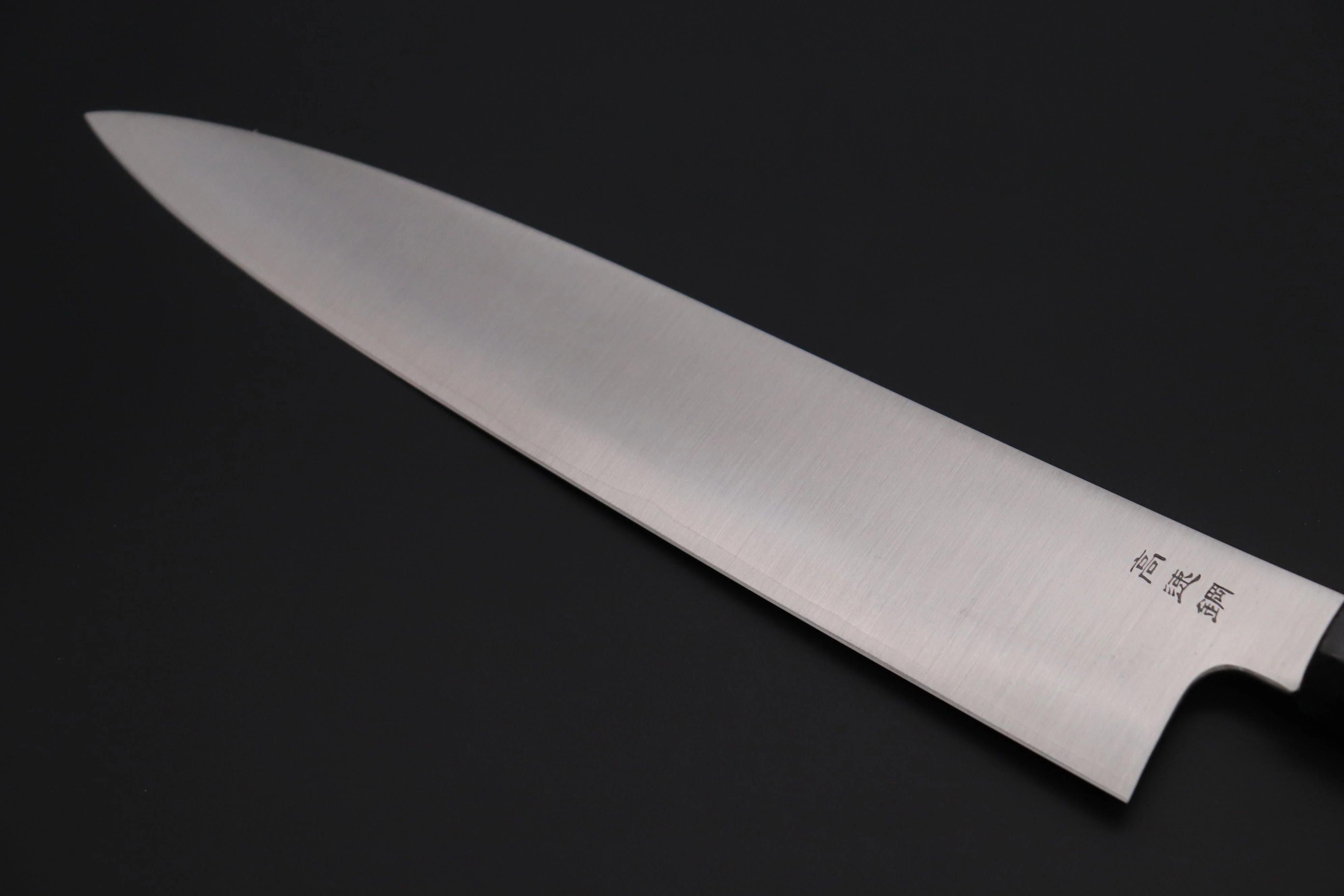 Custom Limited Edition, Sukenari HAP-40 Clad Wa Gyuto 270mm (10.6 inch, SCL-479) - Image 6