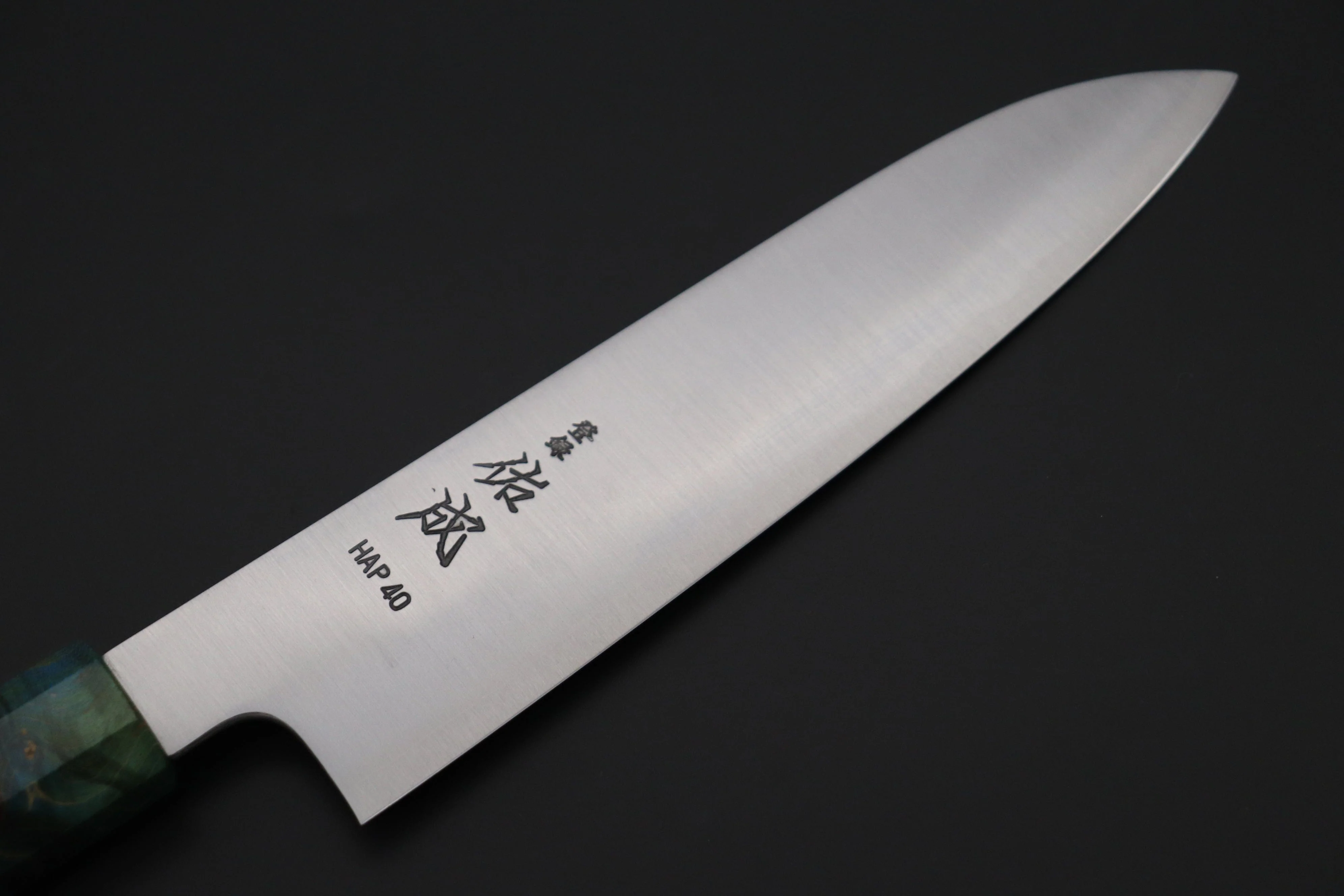 Custom Limited Edition, Sukenari HAP-40 Clad Wa Santoku 190mm (7.4 inch, SCL-597) - Image 2