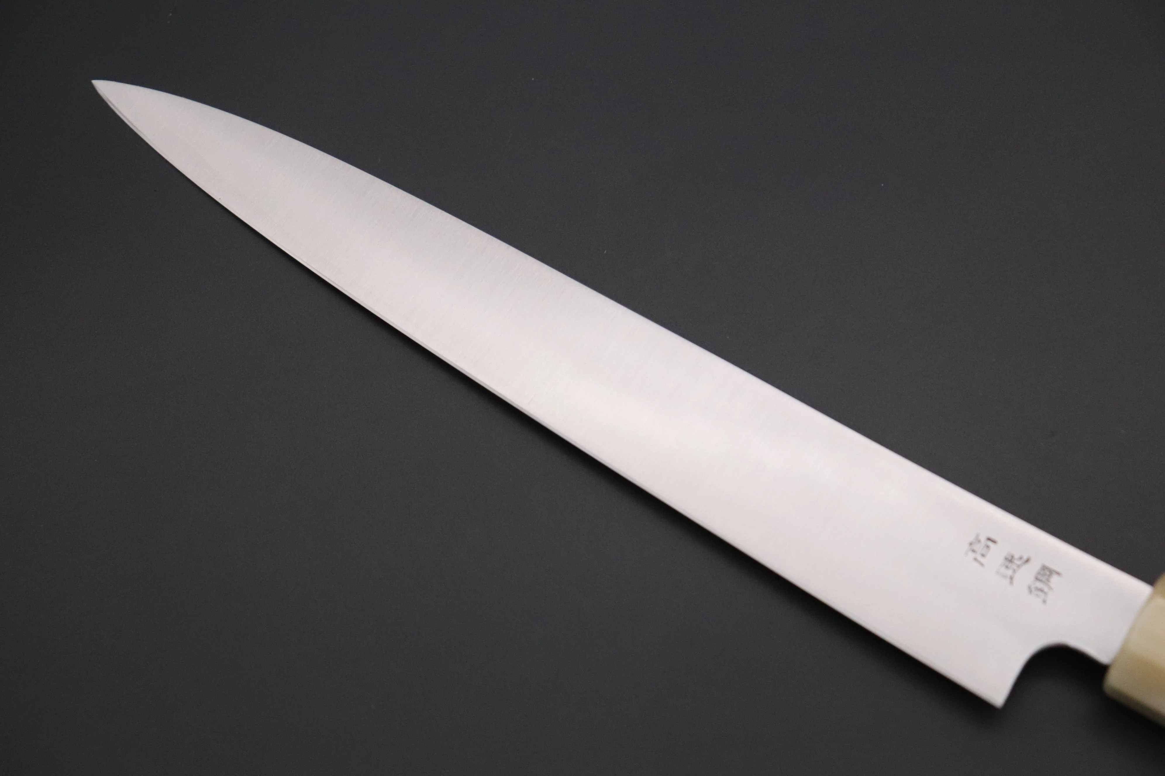 Custom Limited Edition, Sukenari HAP-40 Clad Wa Sujihiki 240mm (9.4 inch, SCL-492) - Image 6