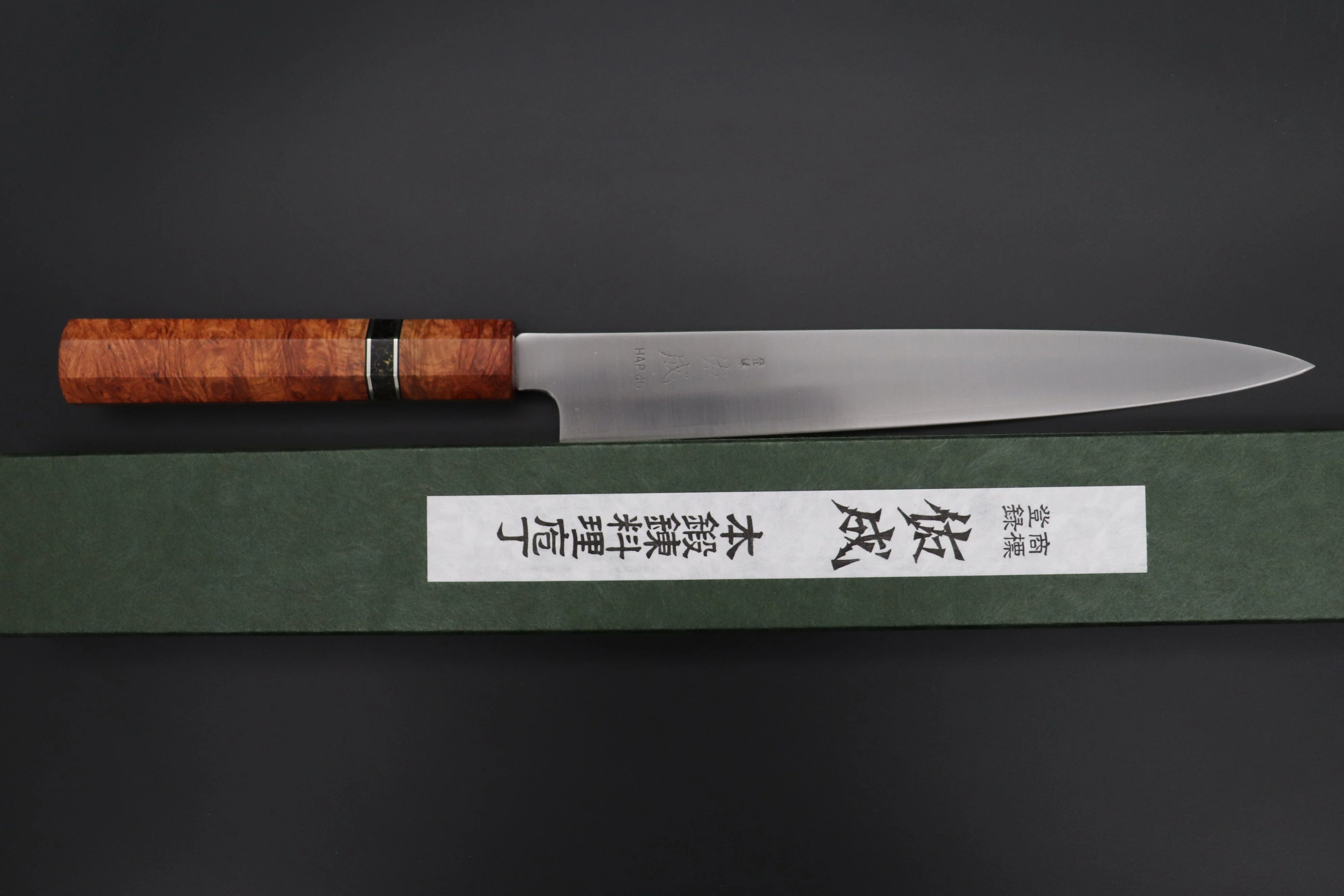 Custom Limited Edition, Sukenari HAP-40 Clad Wa Sujihiki 240mm (9.4 inch, SCL-495) - Image 8