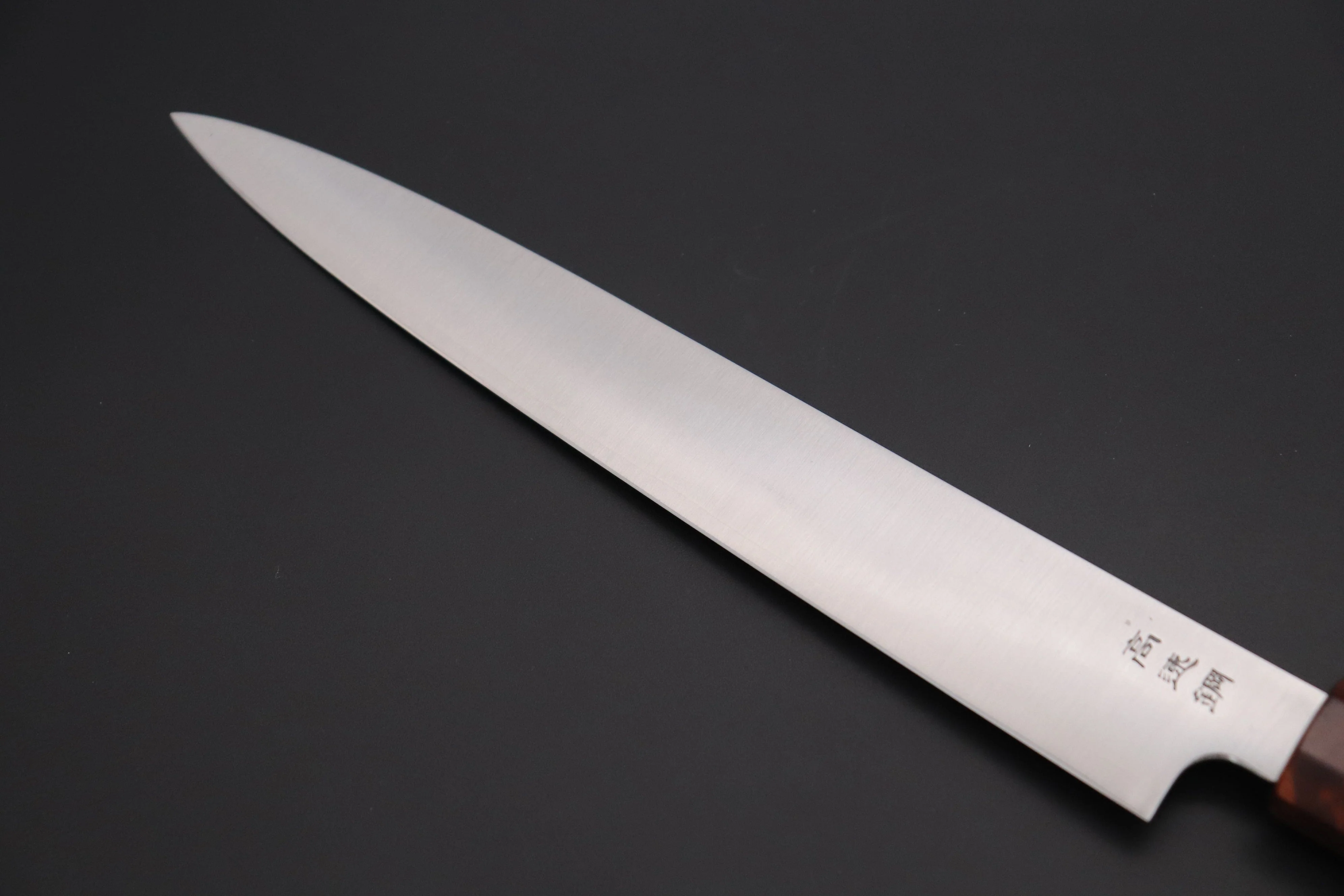 Custom Limited Edition, Sukenari HAP-40 Clad Wa Sujihiki 240mm (9.4 inch, SCL-497) - Image 6