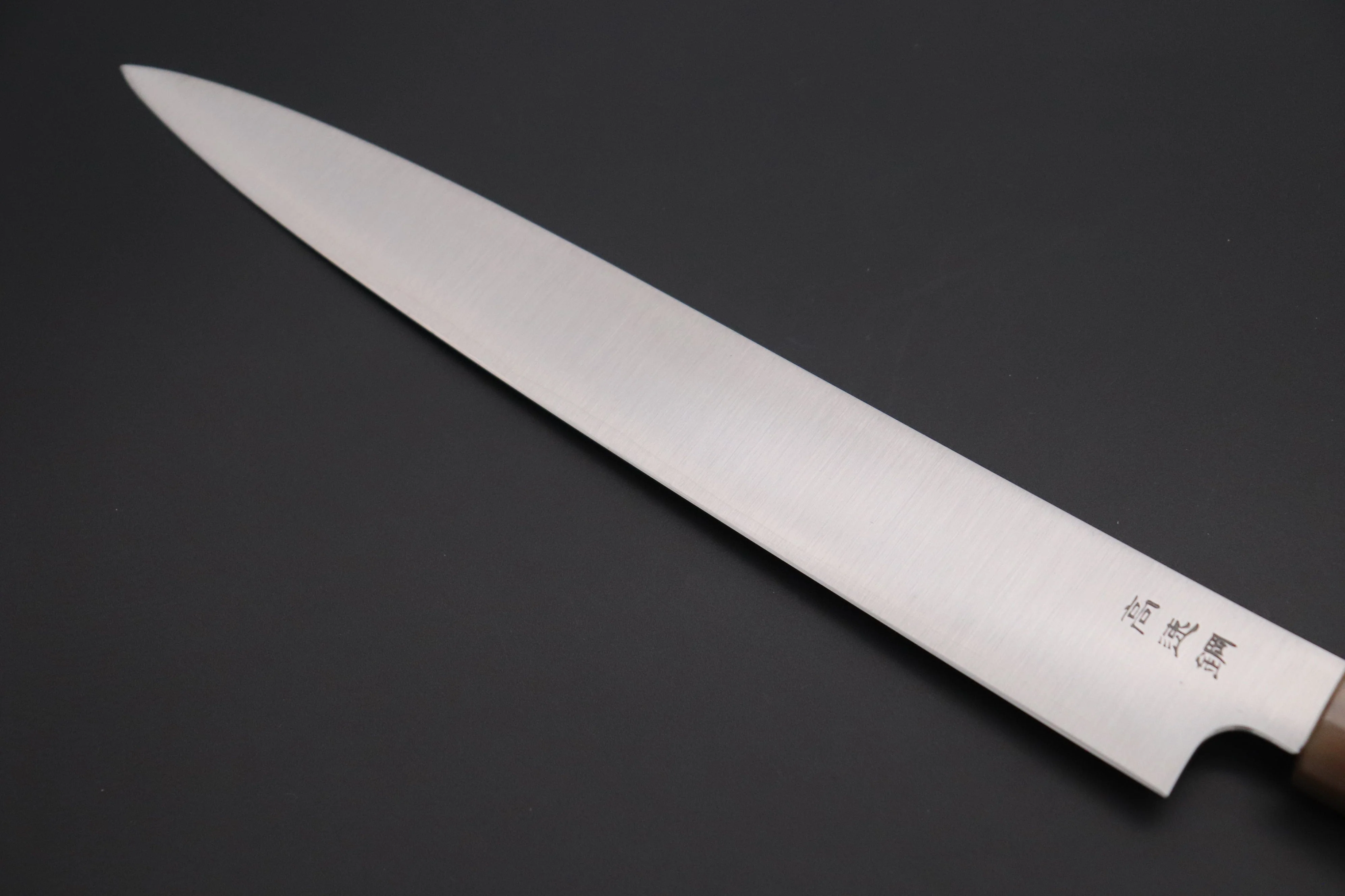 Custom Limited Edition, Sukenari HAP-40 Clad Wa Sujihiki 240mm (9.4 inch, SCL-500) - Image 6