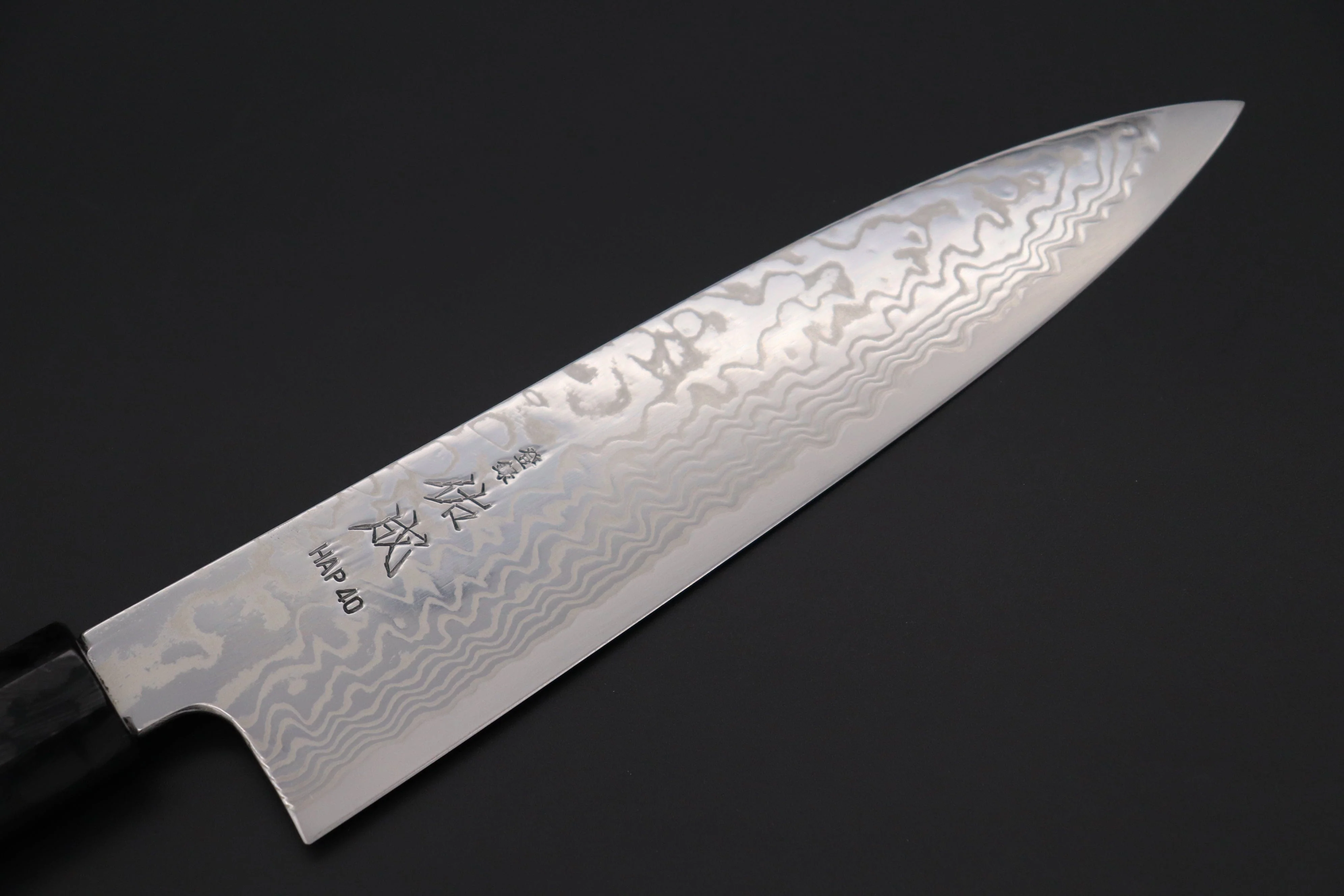 Custom Limited Edition, Sukenari HAP-40 Nickel Damascus Wa Gyuto 210mm (8.2 inch, SCL-513) - Image 2