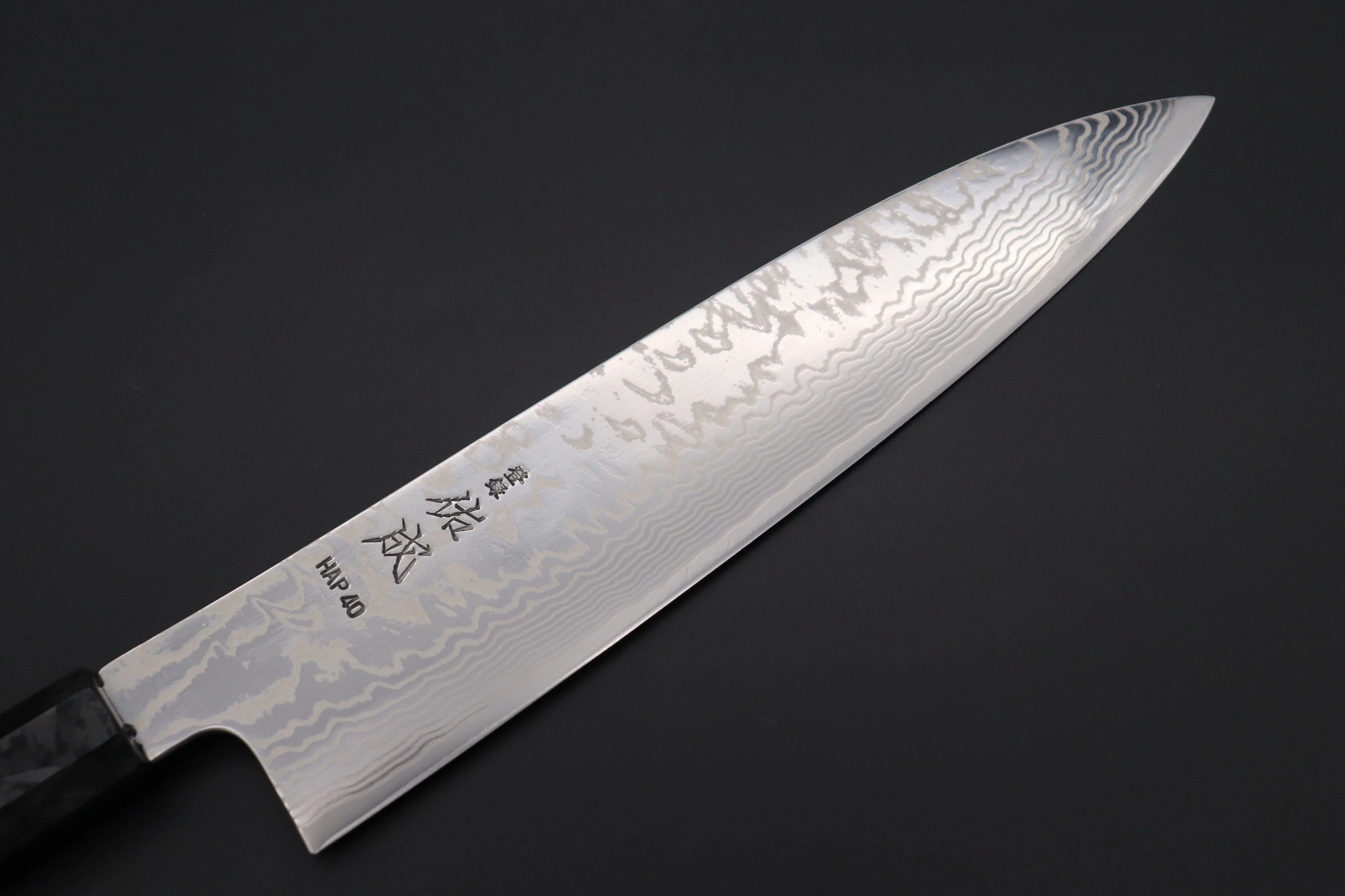 Custom Limited Edition, Sukenari HAP-40 Nickel Damascus Wa Gyuto 240mm (9.4 inch, SCL-587) - Image 2