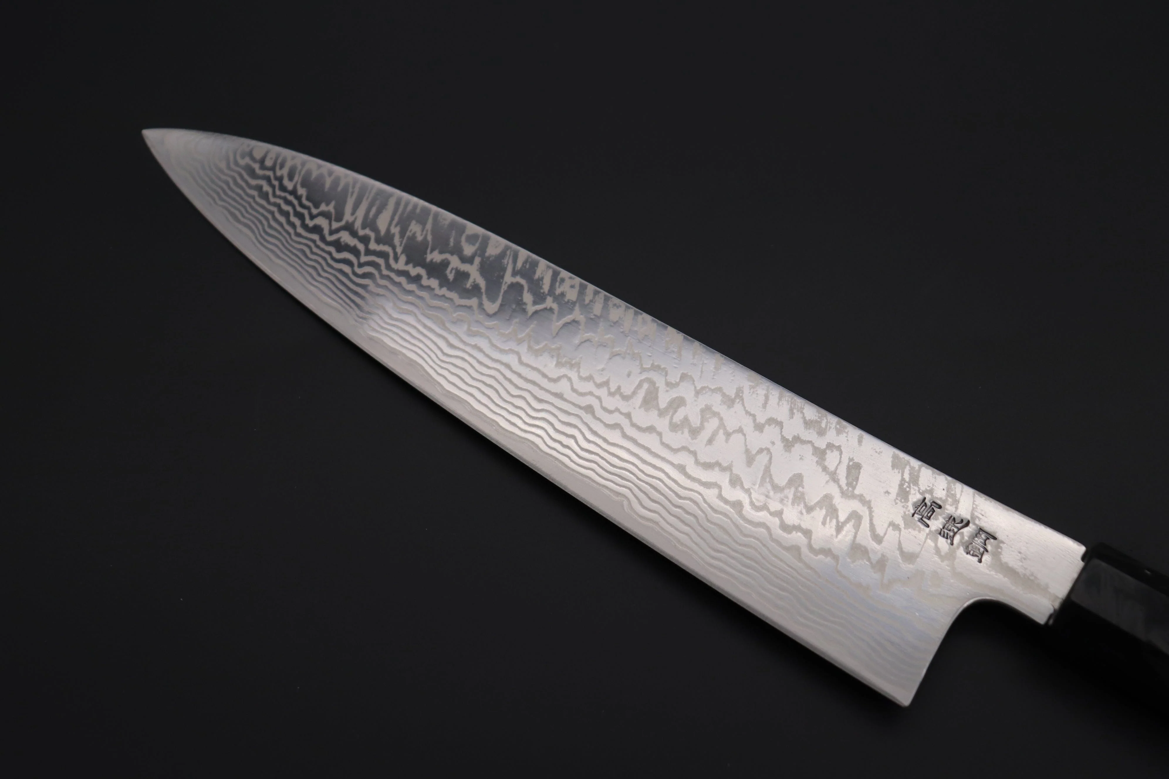 Custom Limited Edition, Sukenari HAP-40 Nickel Damascus Wa Gyuto 240mm (9.4 inch, SCL-587) - Image 6