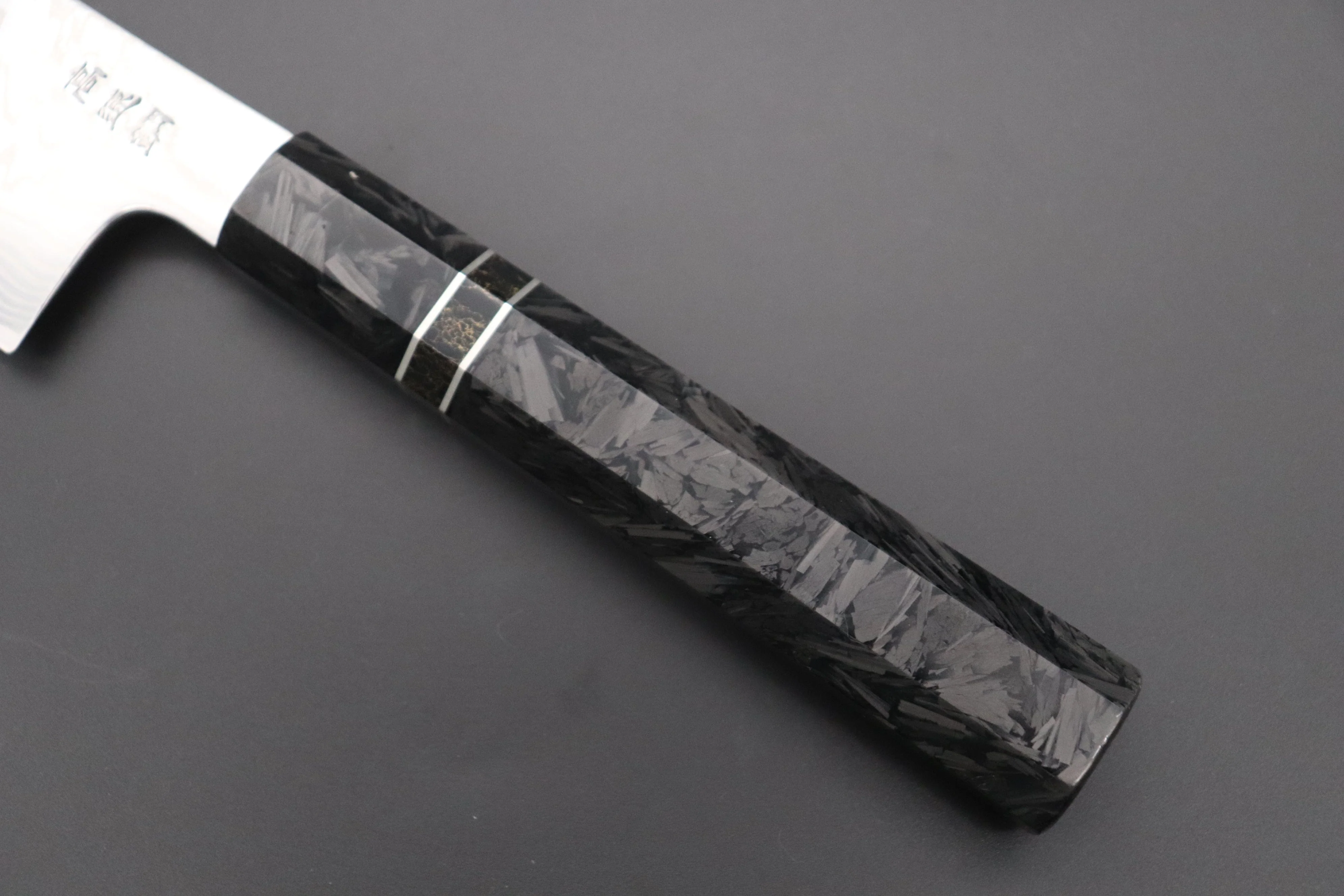 Custom Limited Edition, Sukenari HAP-40 Nickel Damascus Wa Gyuto 240mm (9.4 inch, SCL-587) - Image 7