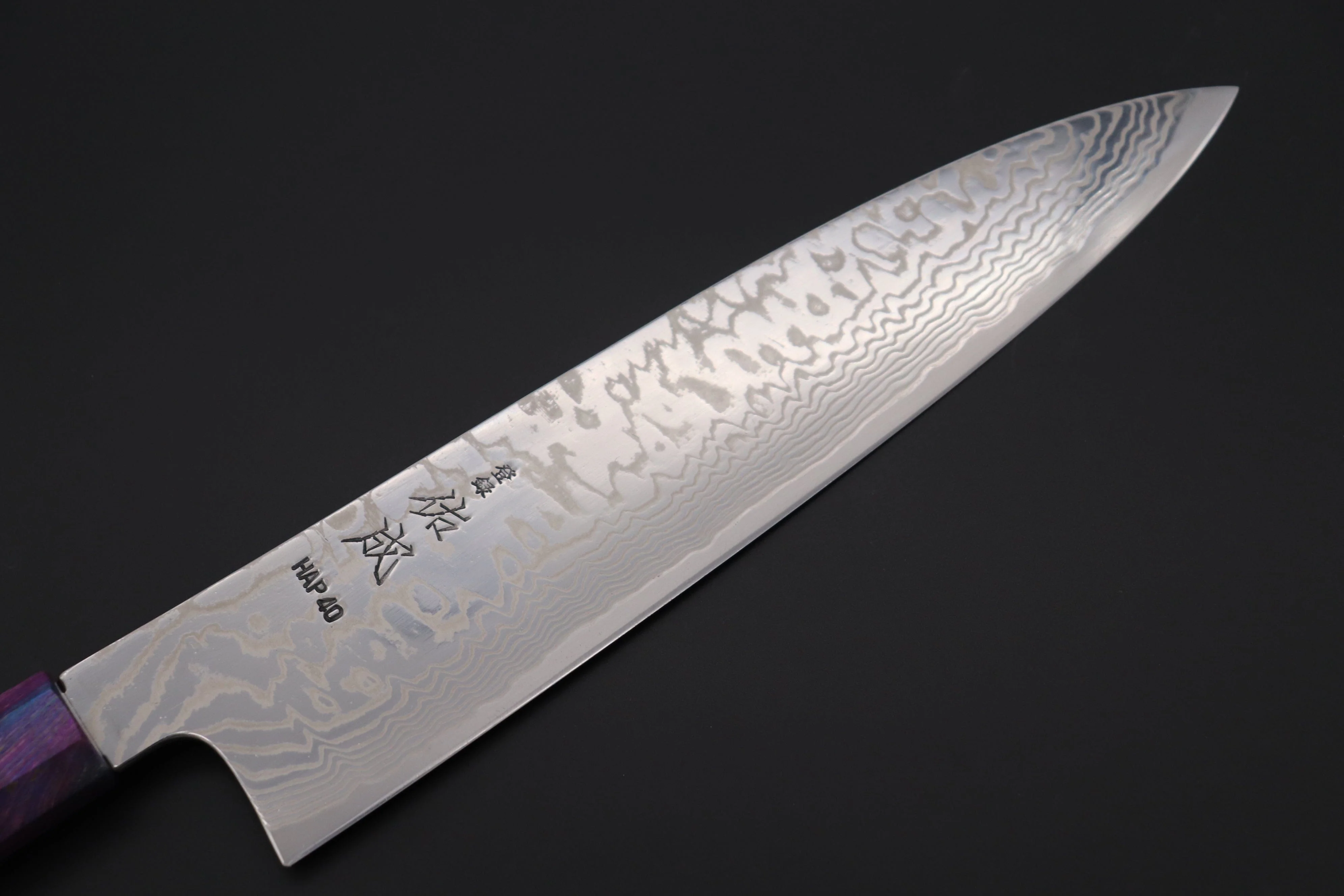 Custom Limited Edition, Sukenari HAP-40 Nickel Damascus Wa Gyuto 240mm (9.4 inch, SCL-588) - Image 2