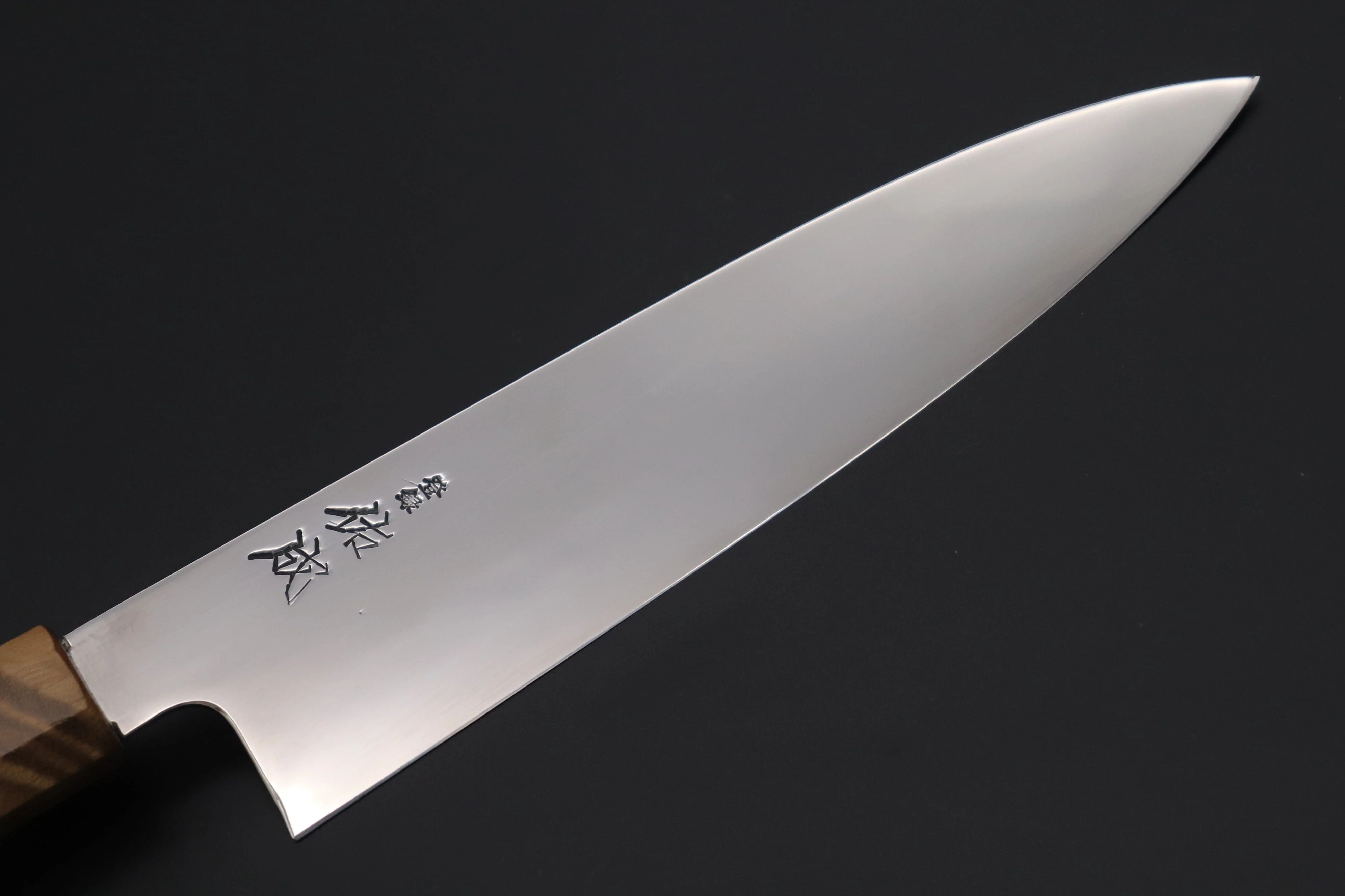 Custom Limited Edition, Sukenari Honyaki Series White Steel No.2 Wa Gyuto 210mm (8.2 Inch, SCL-563) - Image 2