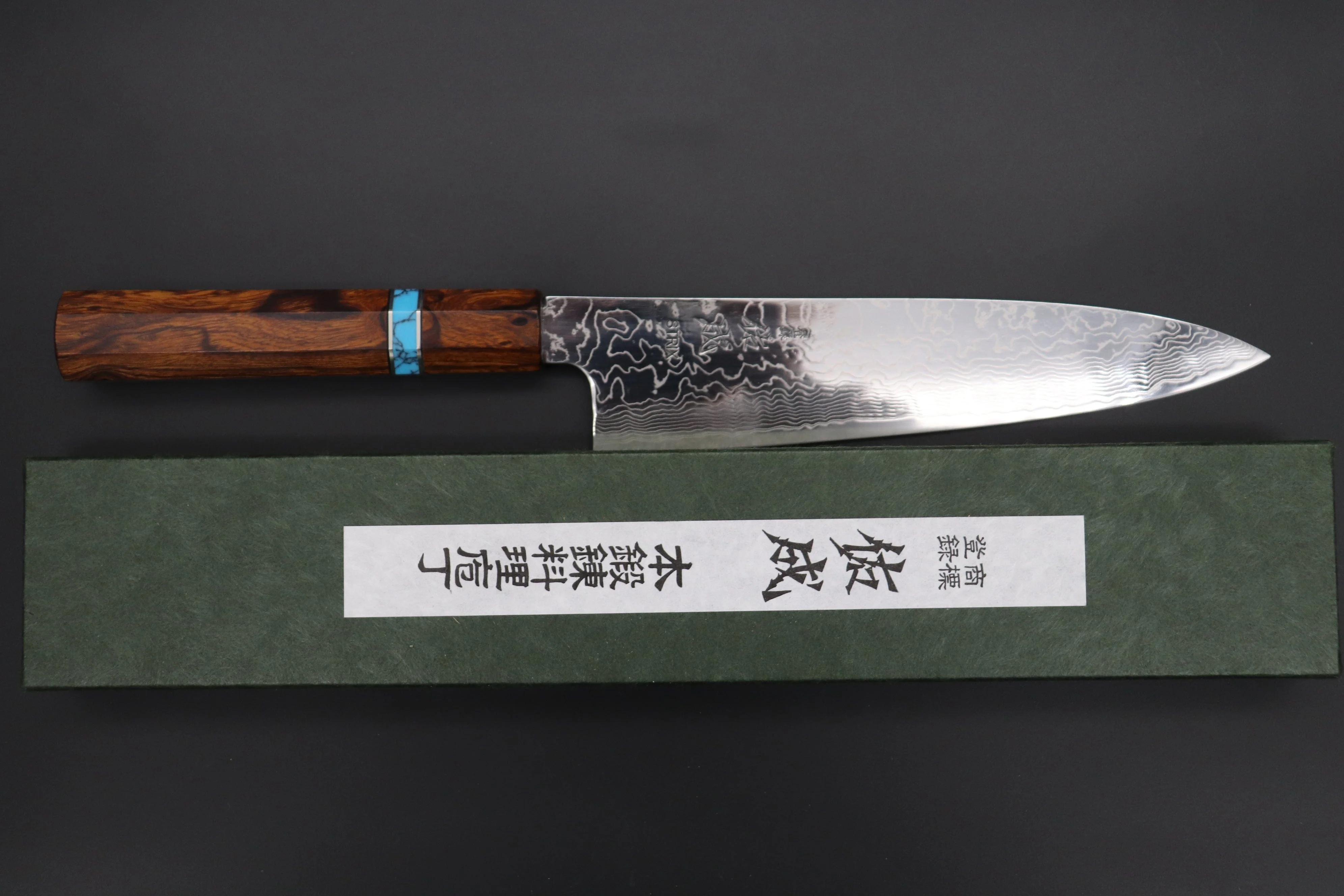 Custom Limited Edition, Sukenari STRIX Nickel Damascus Wa Gyuto 210mm (8.2 inch, SCL-531) - Image 8