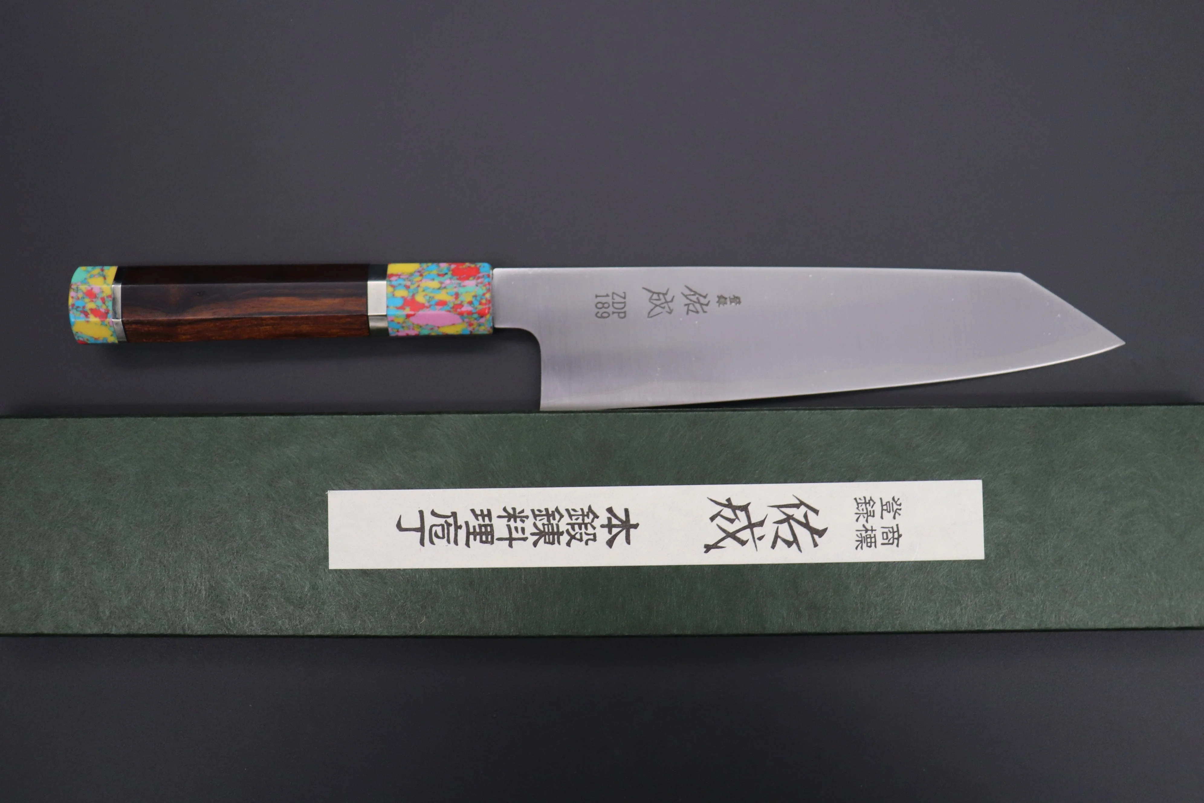 Custom Limited Edition, Sukenari ZDP-189 Clad Kiritsuke 210mm (8.2 inch, SCL-308) - Image 8