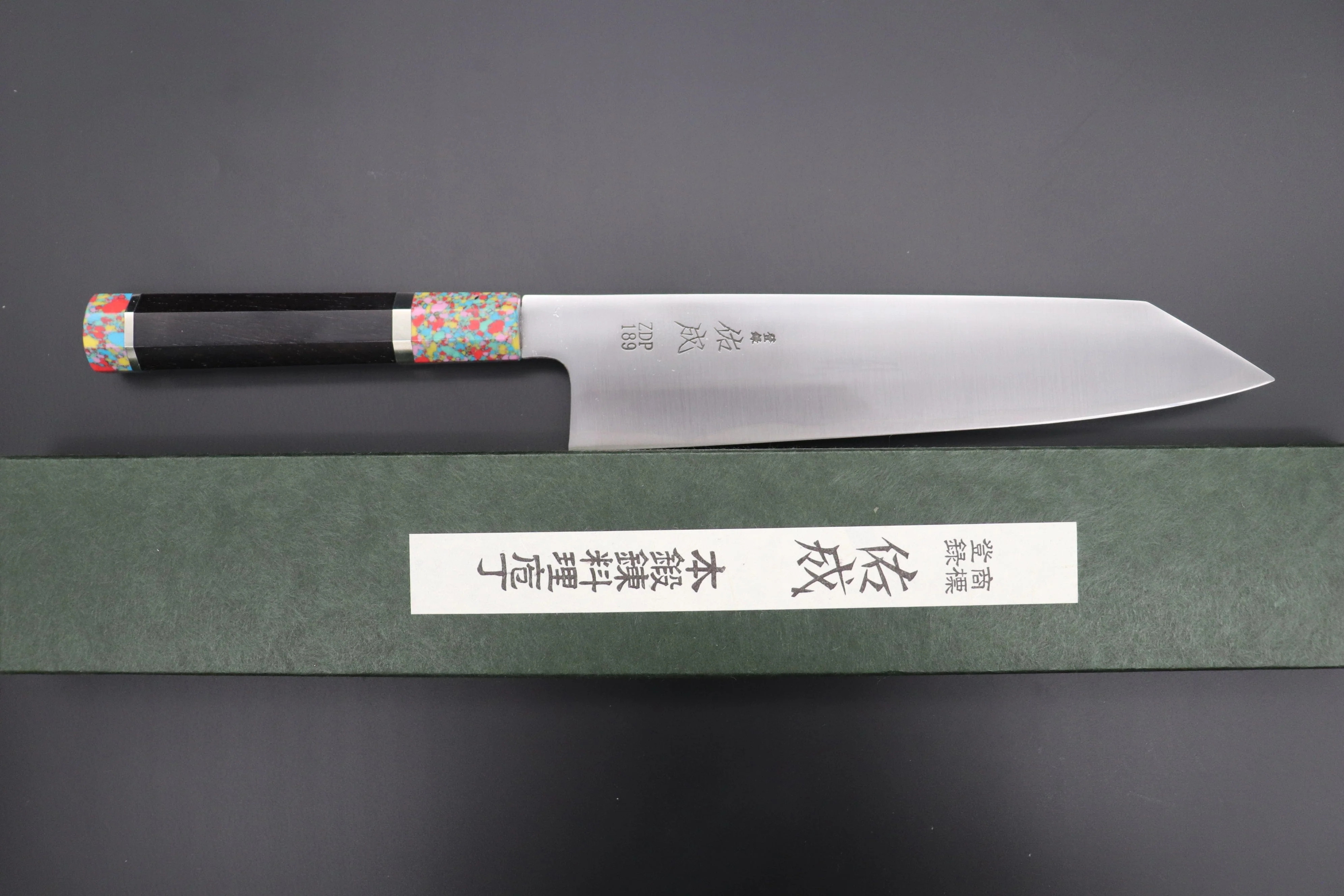 Custom Limited Edition, Sukenari ZDP-189 Clad Kiritsuke 240mm (9.4 inch, SCL-345) - Image 8