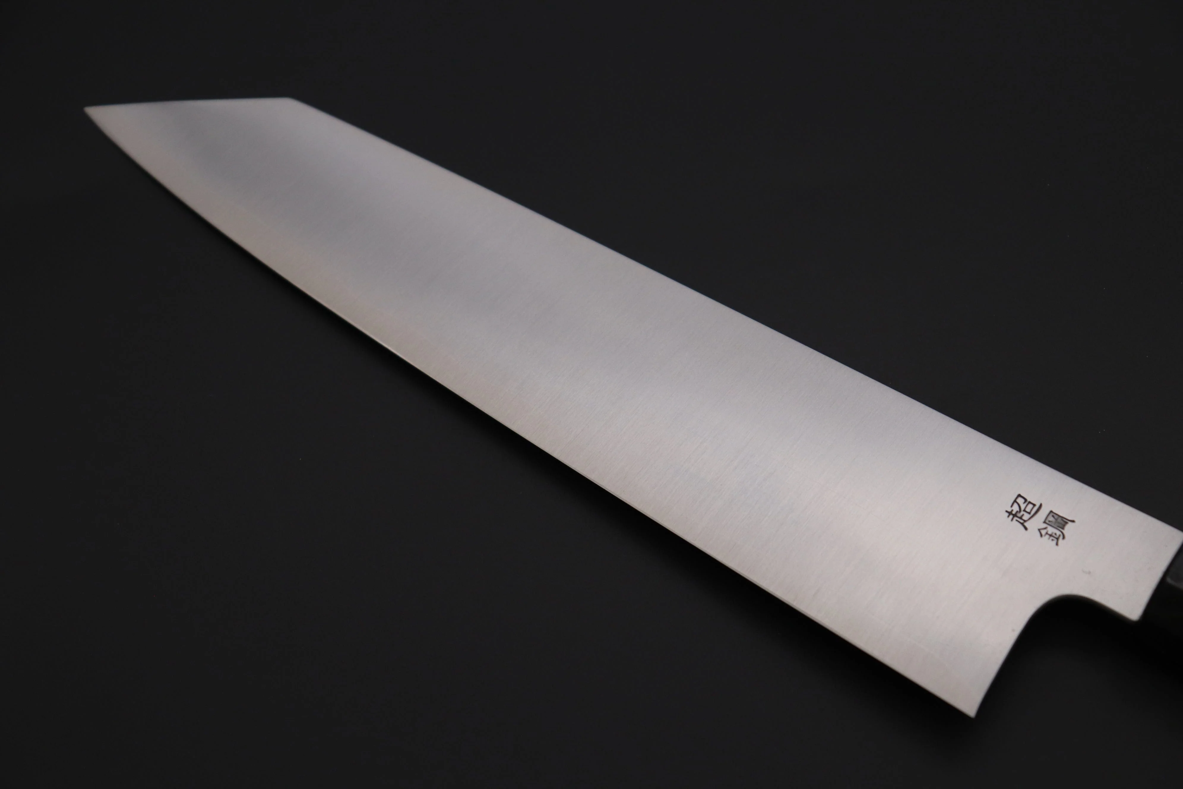 Custom Limited Edition, Sukenari ZDP-189 Clad Kiritsuke 240mm (9.4 inch, SCL-553) - Image 6