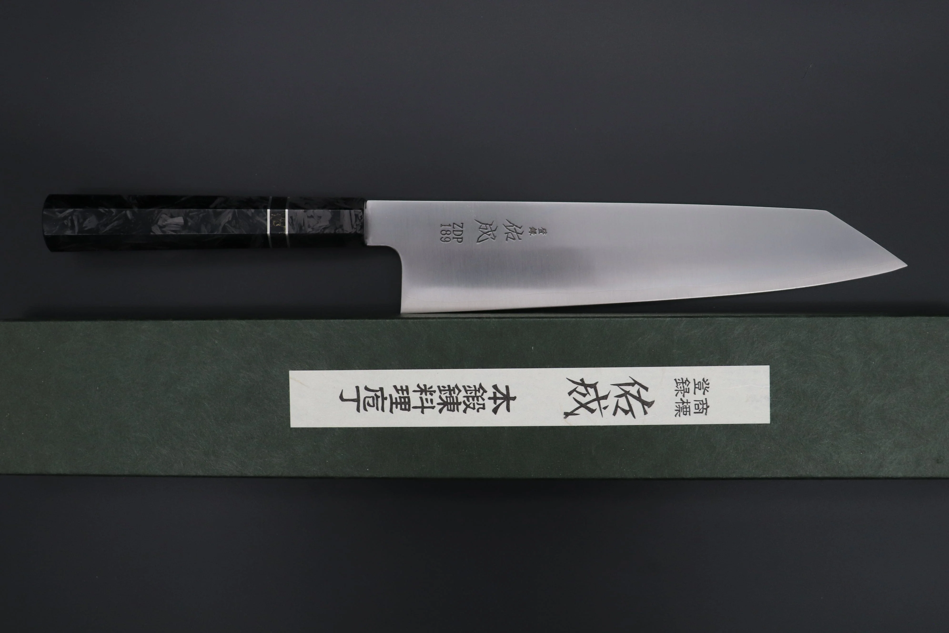 Custom Limited Edition, Sukenari ZDP-189 Clad Kiritsuke 240mm (9.4 inch, SCL-553) - Image 8