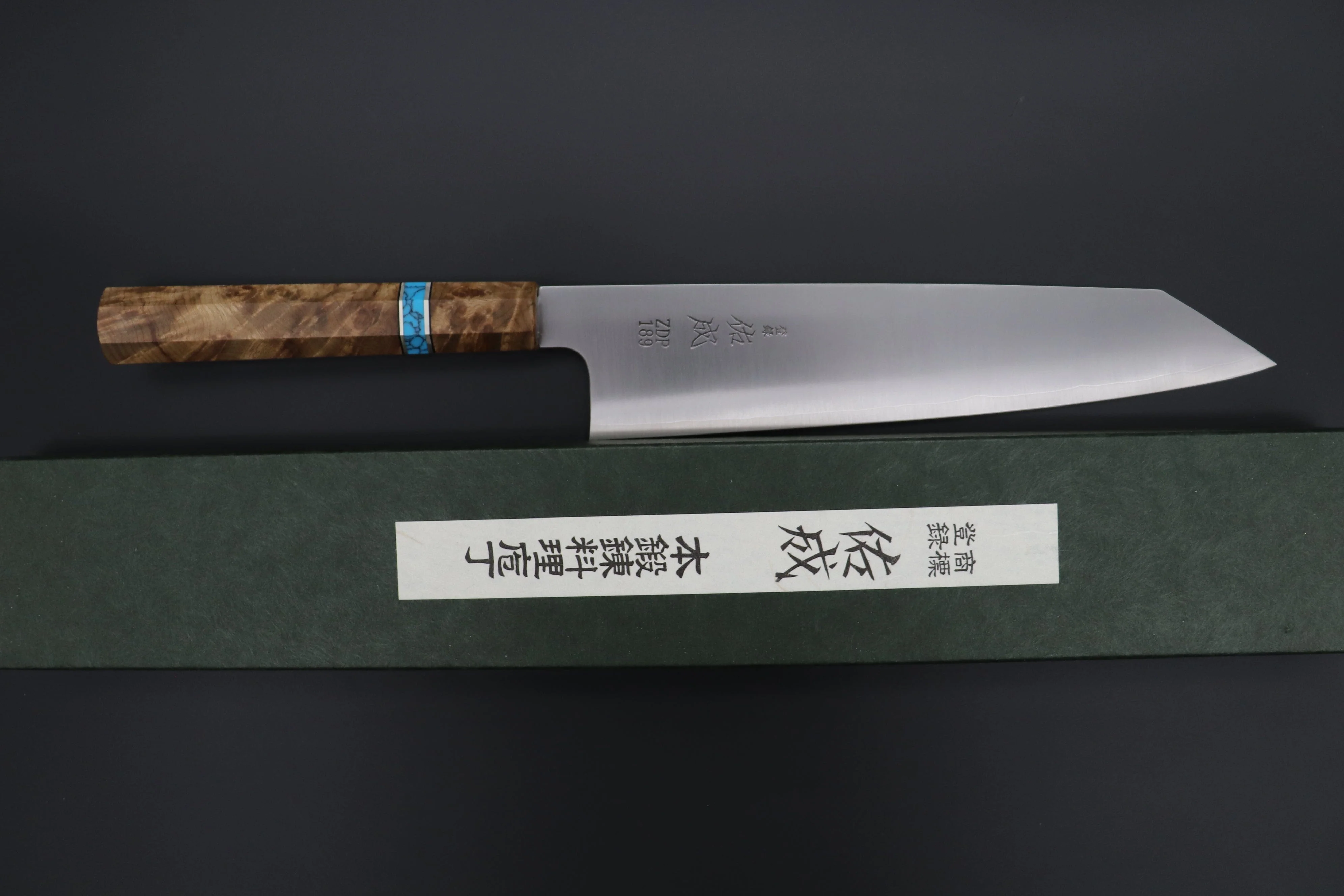 Custom Limited Edition, Sukenari ZDP-189 Clad Kiritsuke 240mm (9.4 inch, SCL-554) - Image 8
