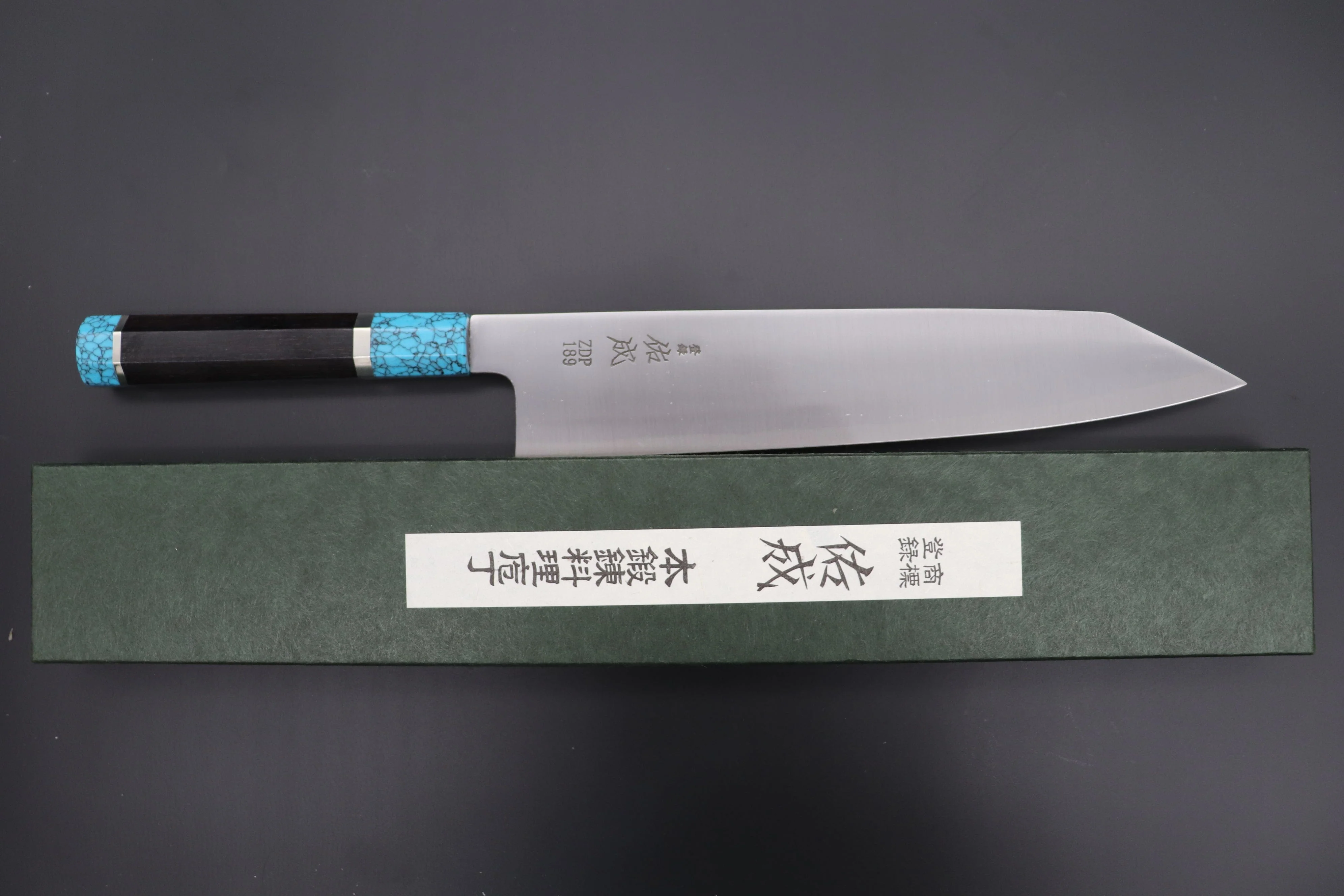 Custom Limited Edition, Sukenari ZDP-189 Clad Kiritsuke 270mm (10.6 inch, SCL-348) - Image 8