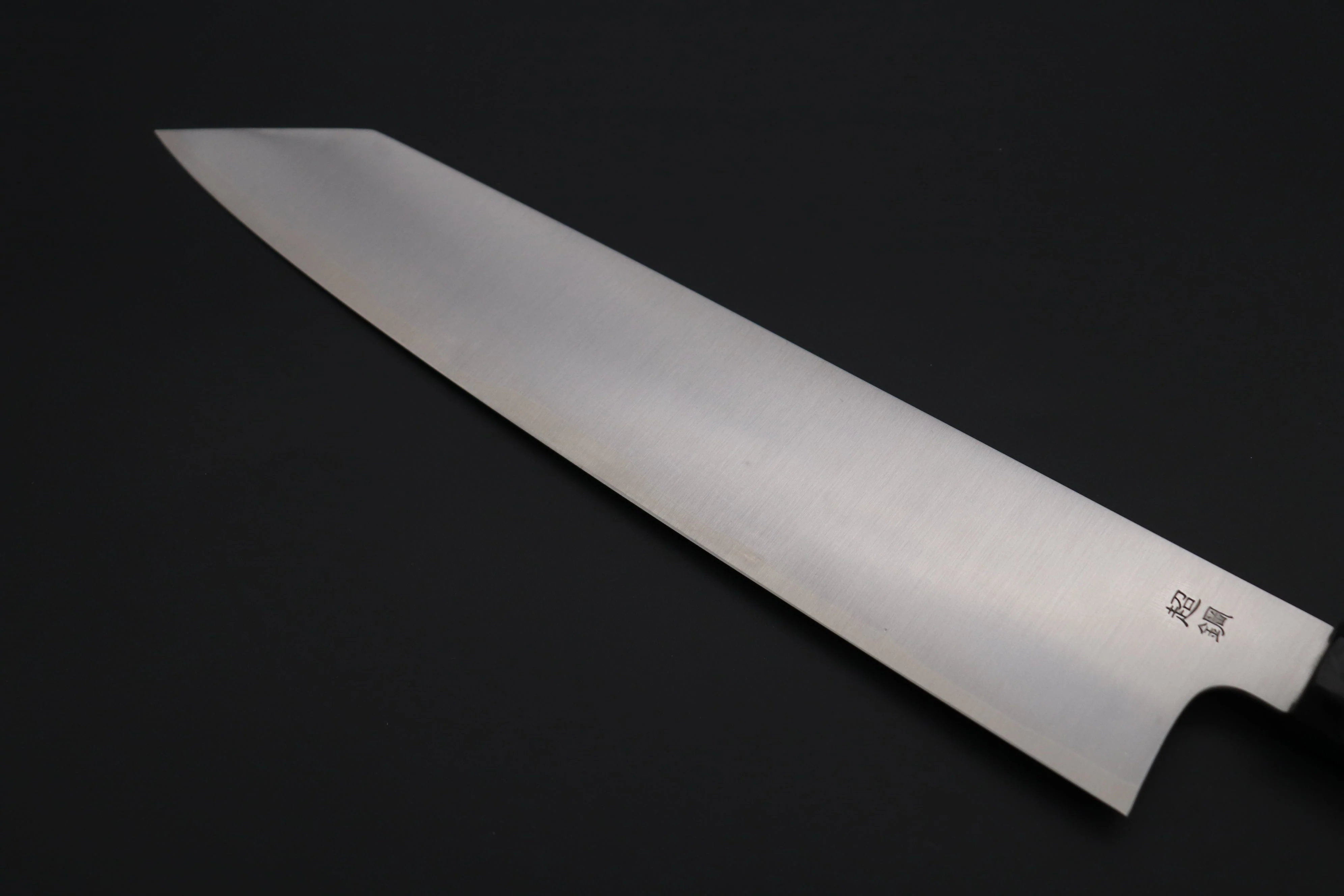 Custom Limited Edition, Sukenari ZDP-189 Clad Kiritsuke 270mm (10.6 inch, SCL-575) - Image 6