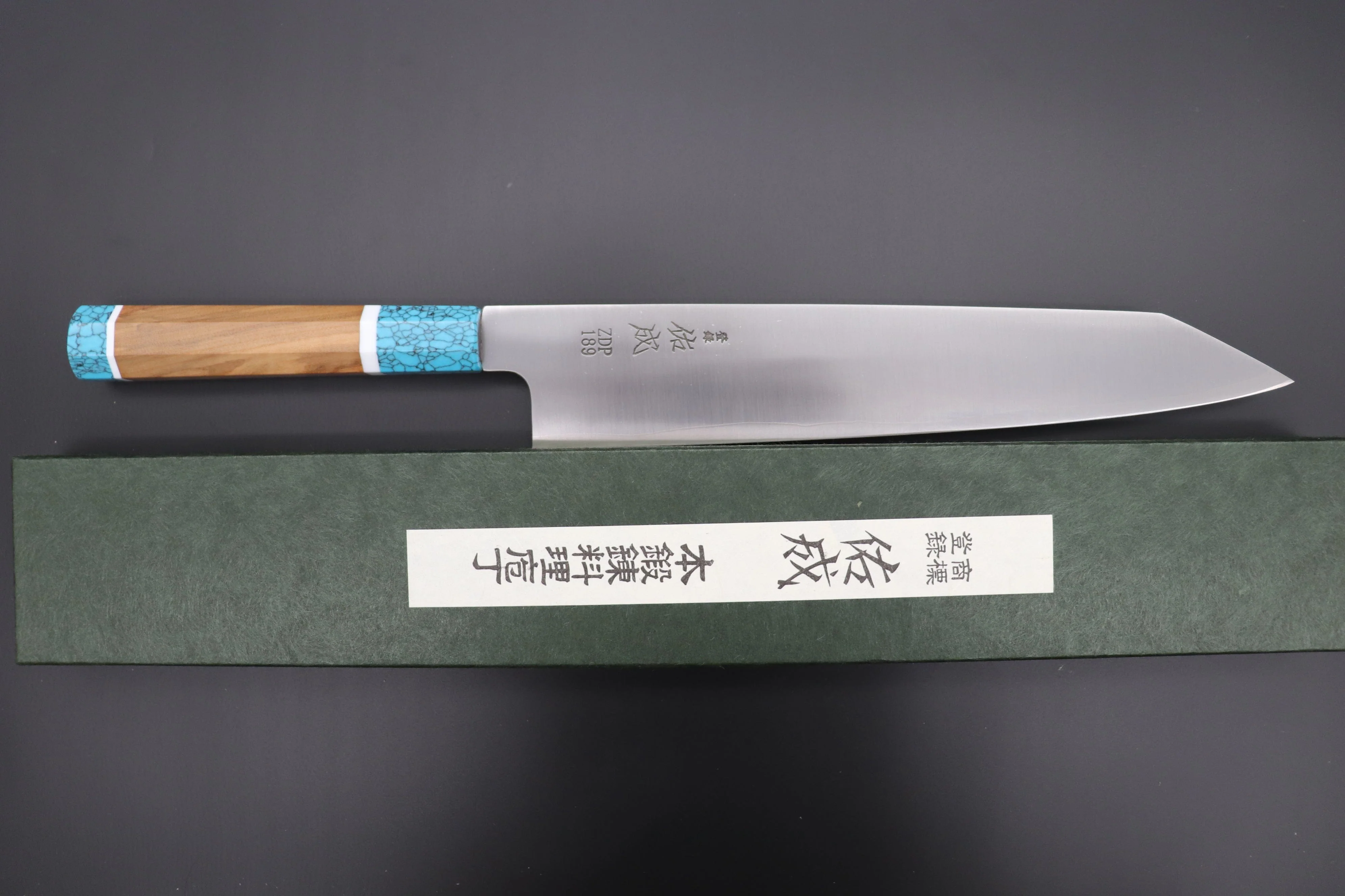 Custom Limited Edition, Sukenari ZDP-189 Clad Kiritsuke Slicer 270mm (10.6 inch, SCL-341) - Image 8