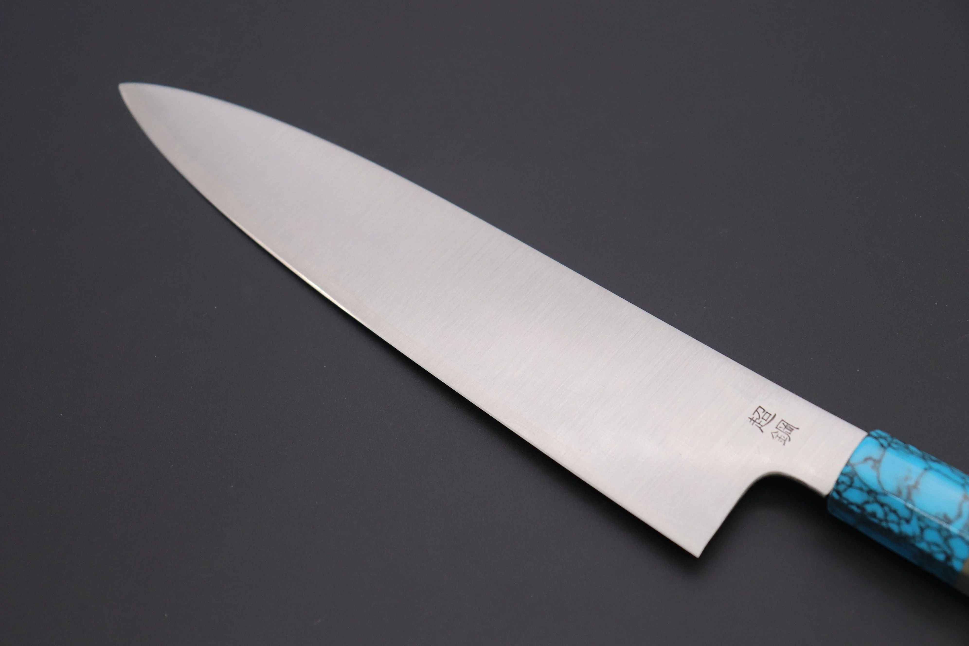 Custom Limited Edition, Sukenari ZDP-189 Clad Wa Gyuto 240mm (9.4 inch, SCL-290) - Image 6
