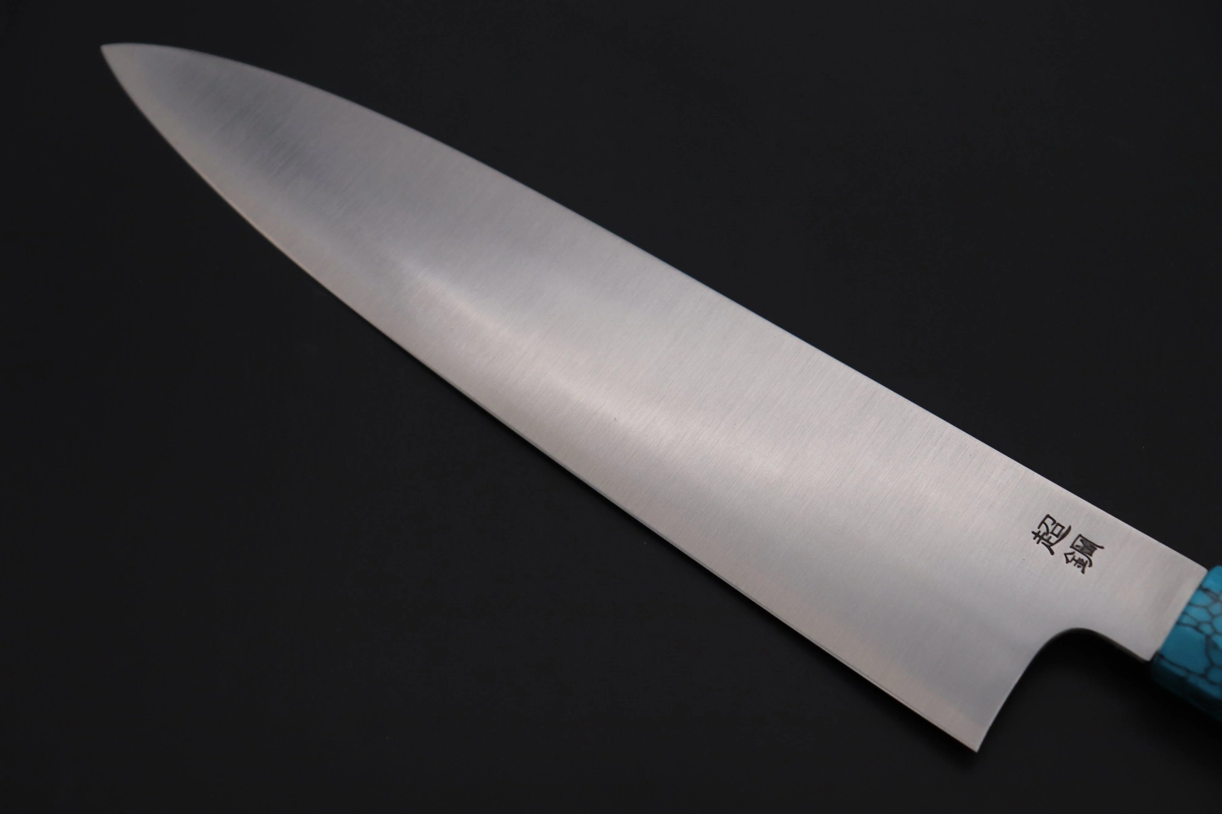 Custom Limited Edition, Sukenari ZDP-189 Clad Wa Gyuto 240mm (9.4 inch, SCL-375) - Image 6