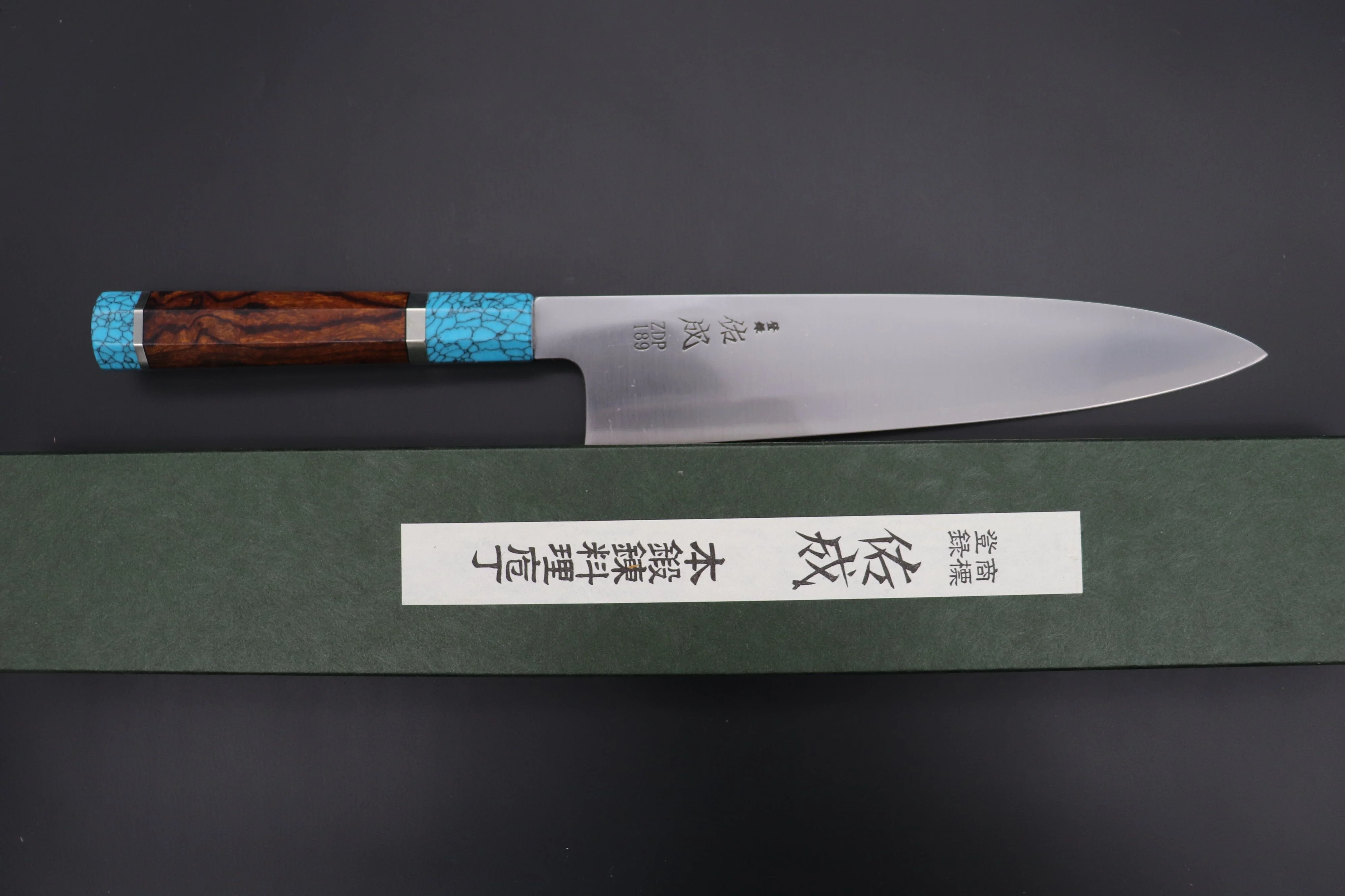 Custom Limited Edition, Sukenari ZDP-189 Clad Wa Gyuto 240mm (9.4 inch, SCL-375) - Image 8