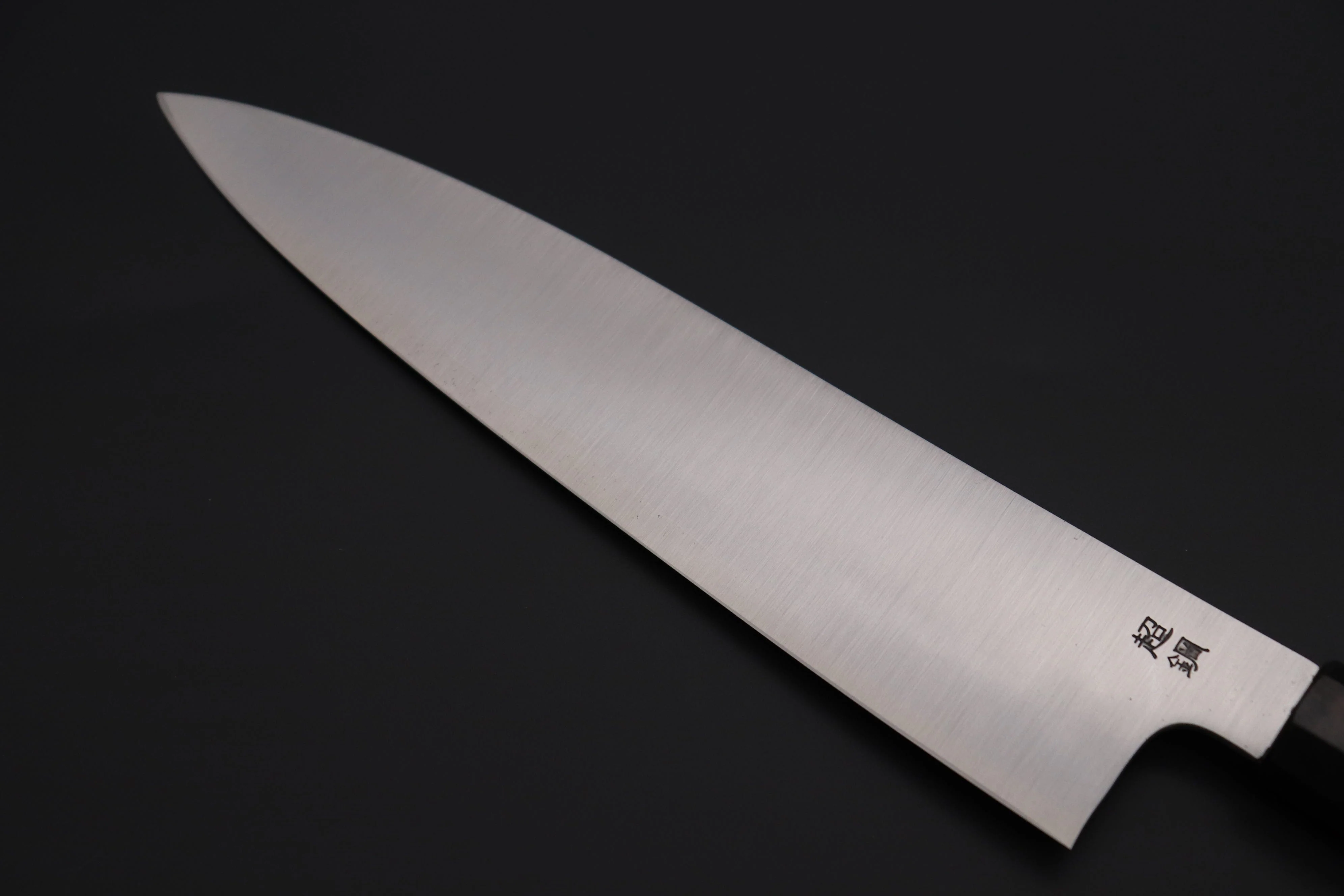 Custom Limited Edition, Sukenari ZDP-189 Clad Wa Gyuto 240mm (9.4 inch, SCL-546) - Image 6