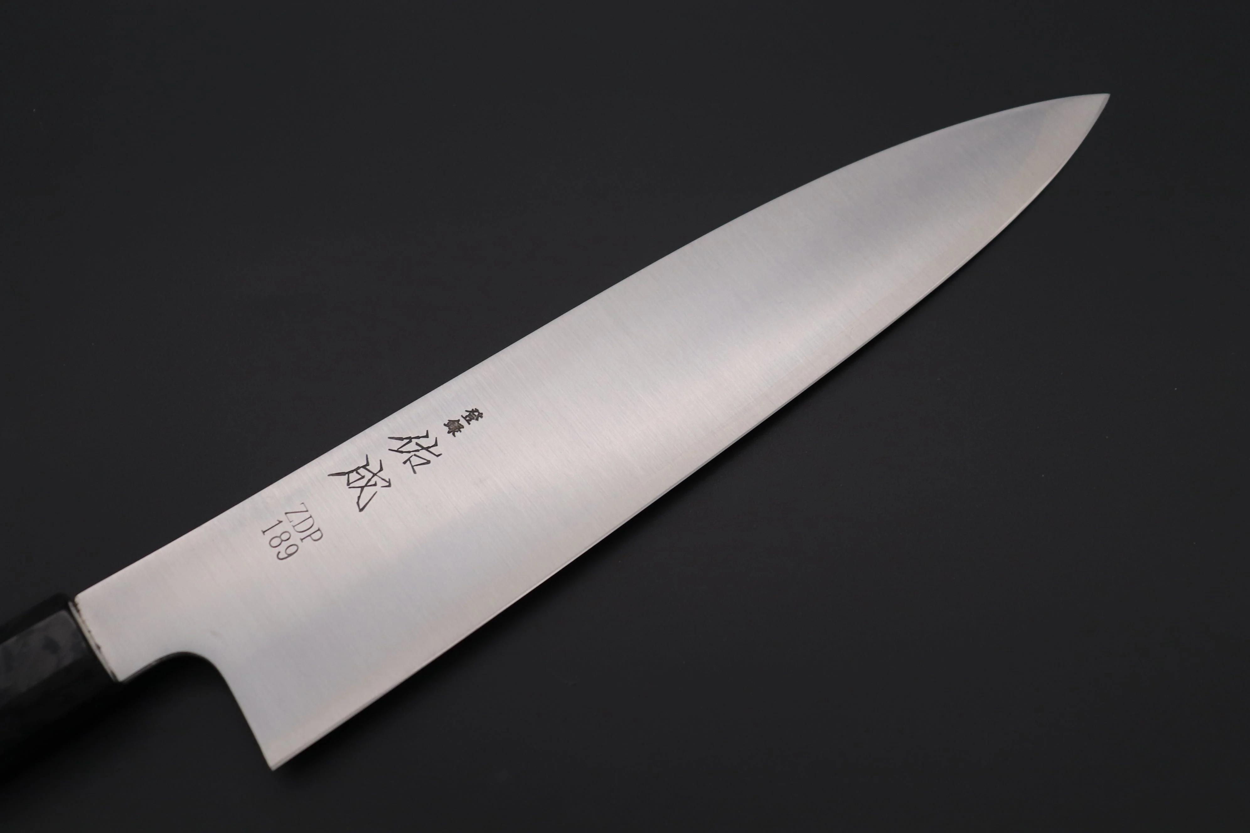 Custom Limited Edition, Sukenari ZDP-189 Clad Wa Gyuto 240mm (9.4 inch, SCL-548) - Image 2