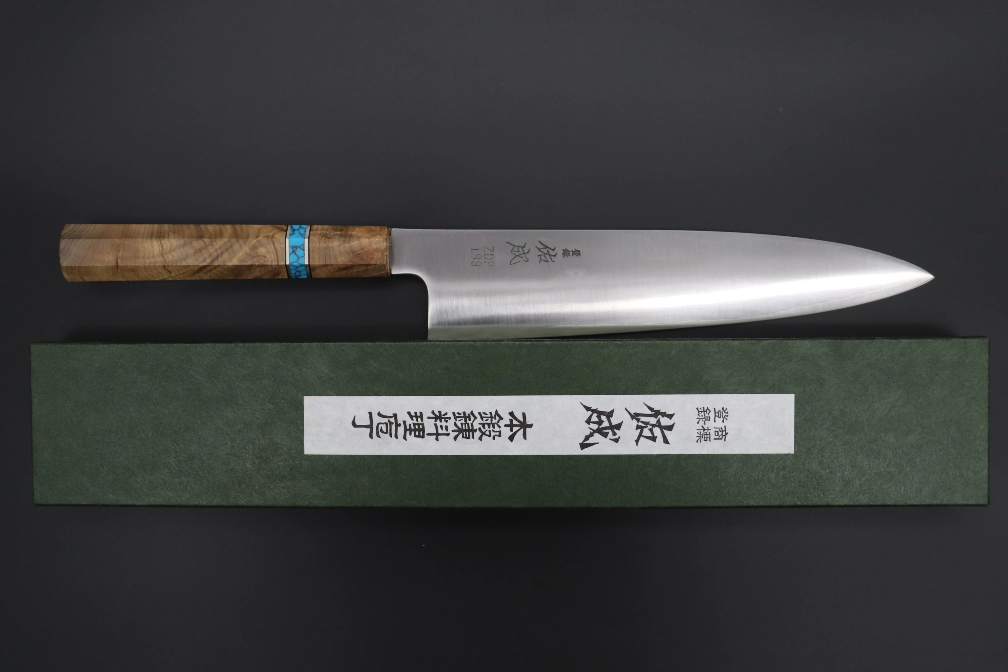 Custom Limited Edition, Sukenari ZDP-189 Clad Wa Gyuto 240mm (9.4 inch, SCL-556) - Image 8