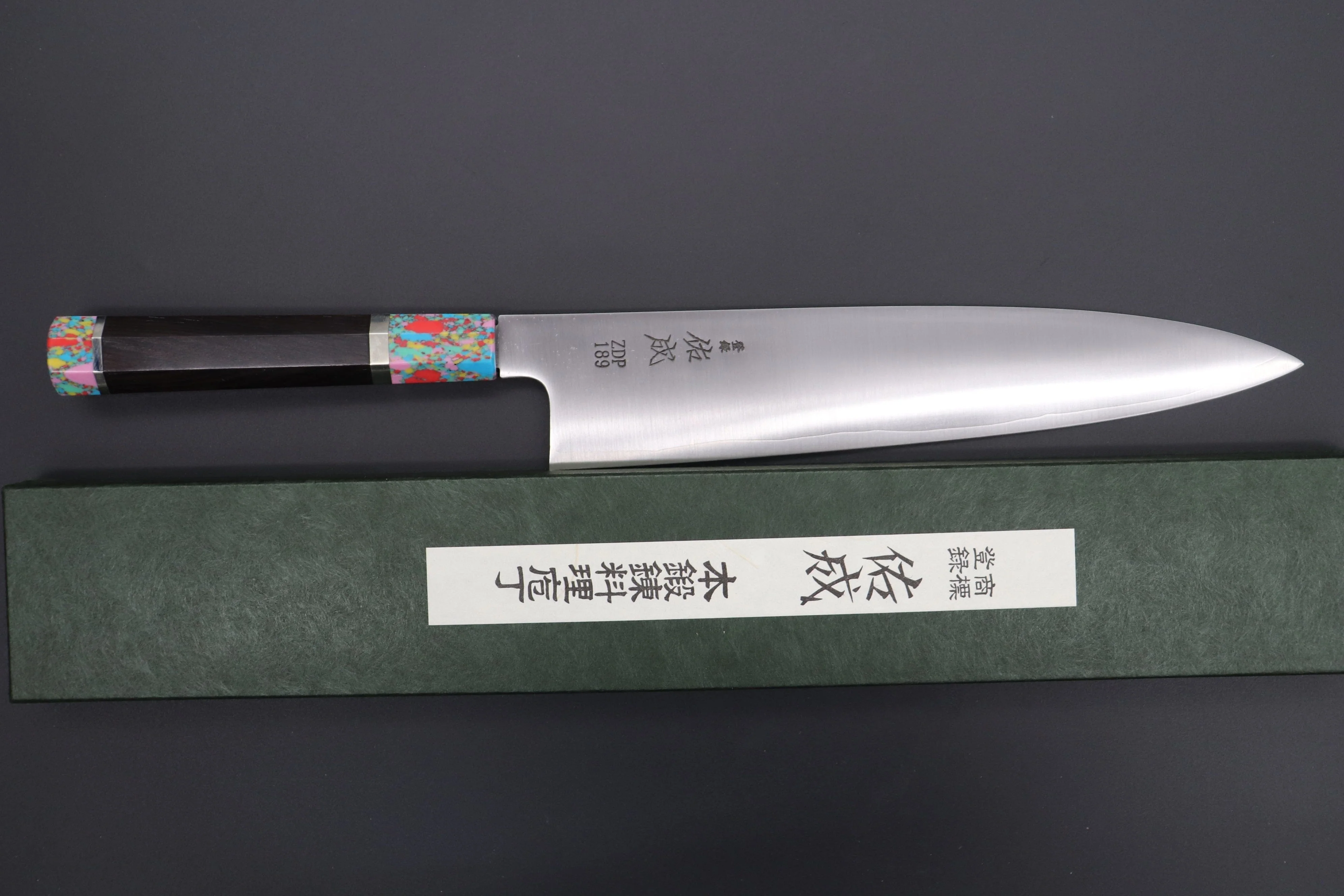 Custom Limited Edition, Sukenari ZDP-189 Clad Wa Gyuto 270mm (10.6 inch, SCL-303) - Image 8