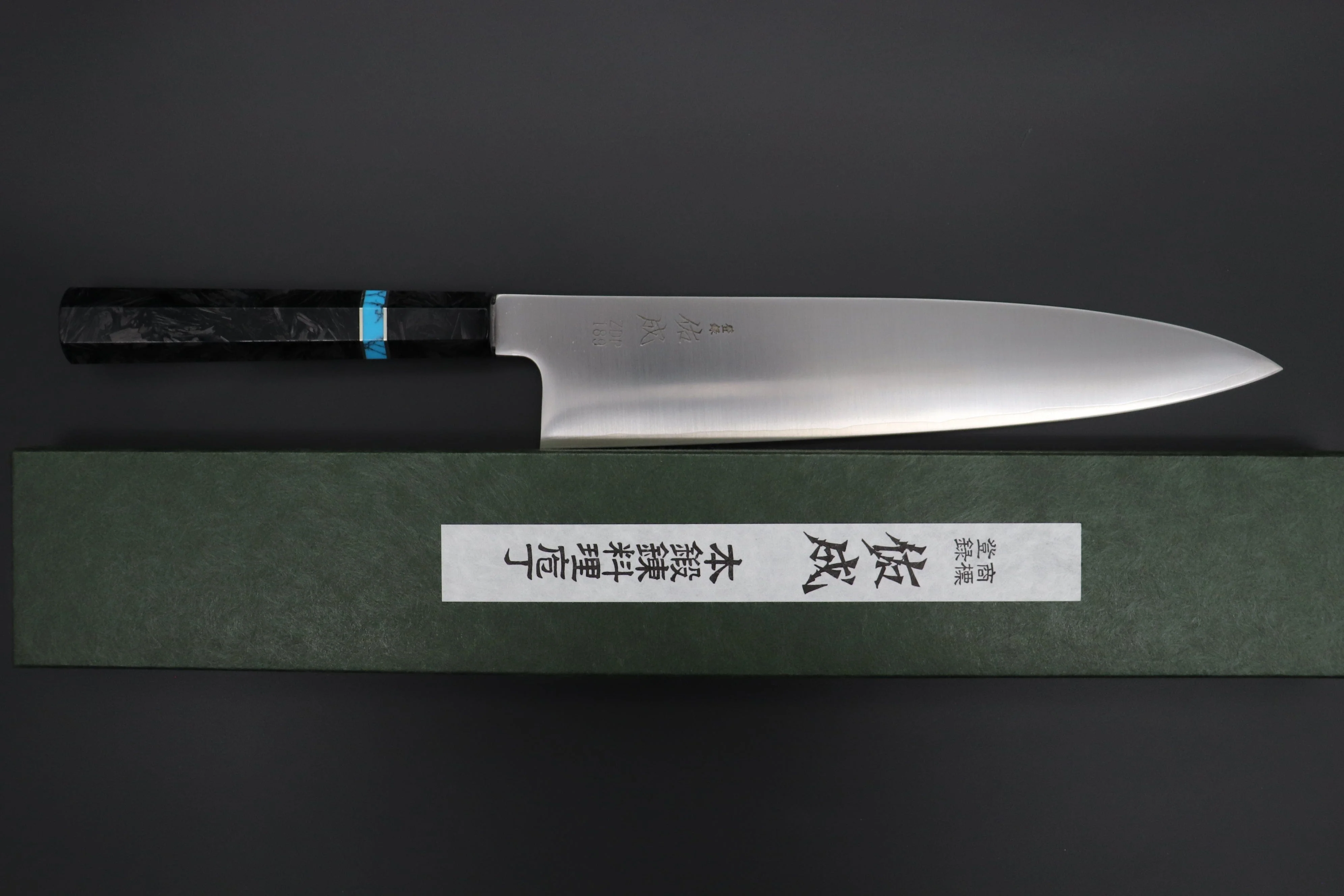 Custom Limited Edition, Sukenari ZDP-189 Clad Wa Gyuto 270mm (10.6 inch, SCL-560) - Image 8