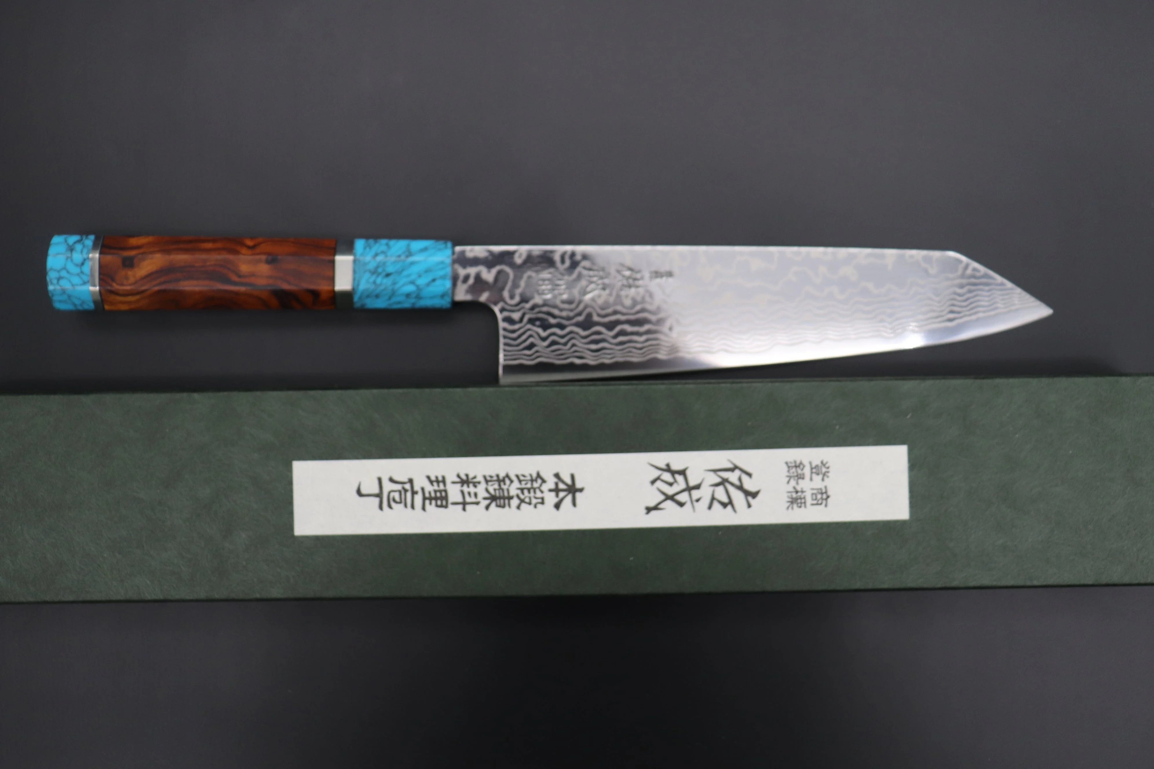 Custom Limited Edition, Sukenari ZDP-189 Nickel Damascus Kiritsuke 210mm (8.2 inch, SCL-412) - Image 8