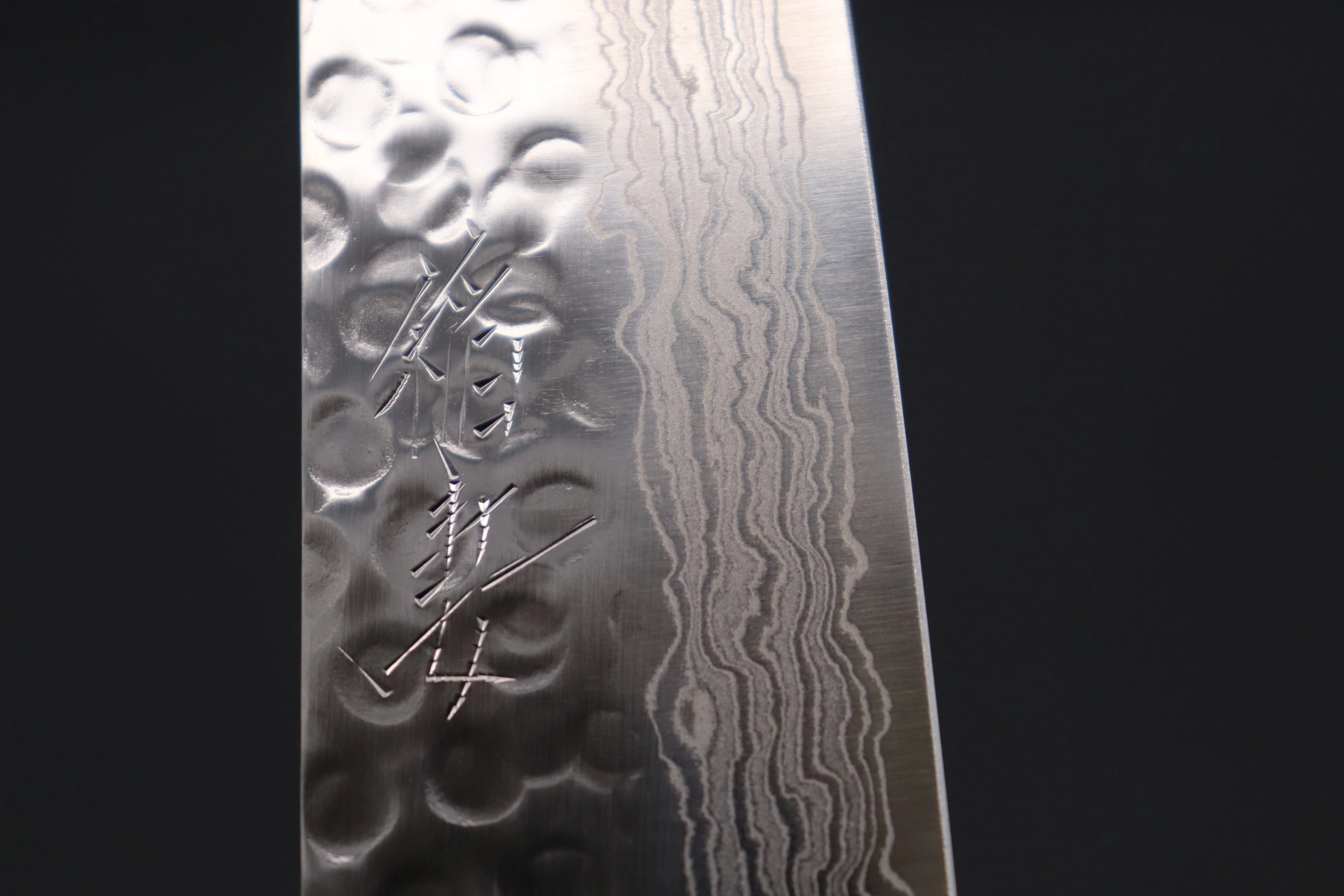 JCK Natures Inazuma Series Wa Gyuto (180mm to 240mm, 3 sizes) - Image 3