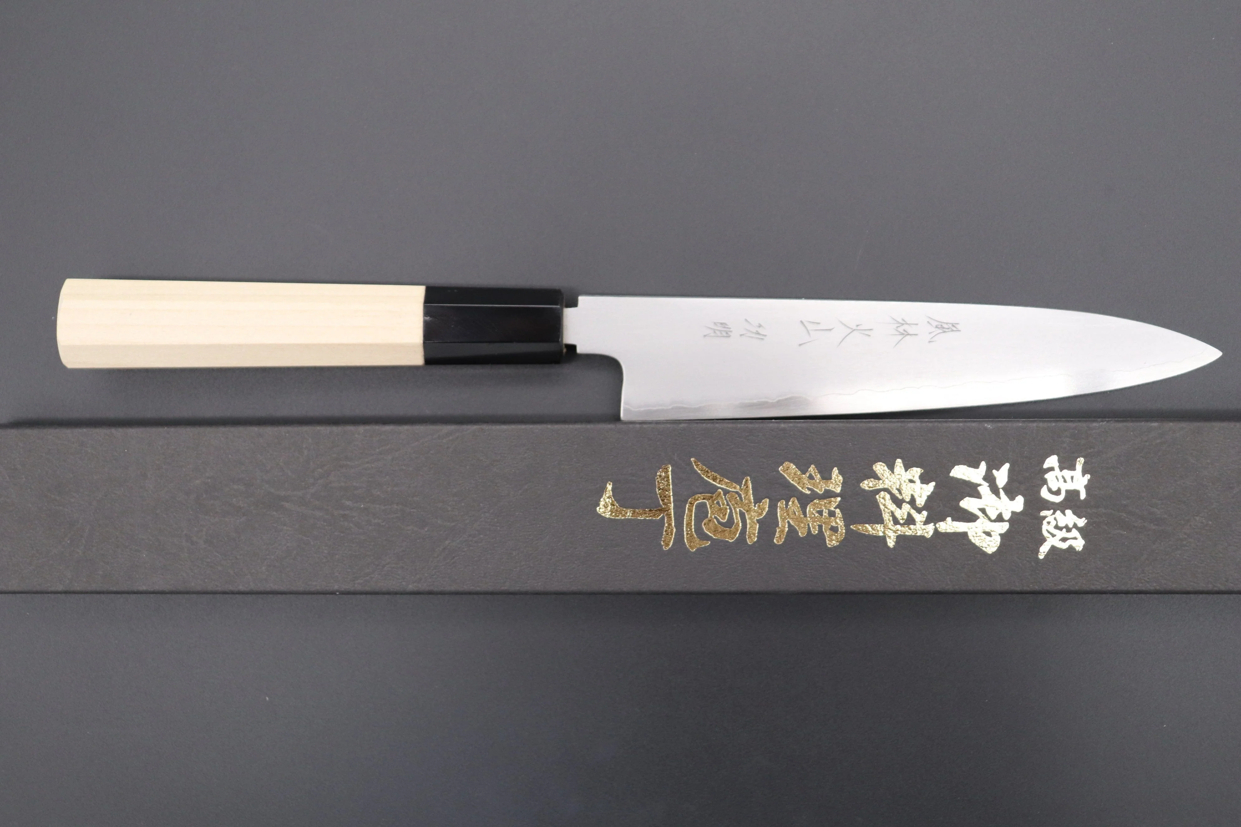 Fu-Rin-Ka-Zan Gingami No.3 Series FG3-1 Wa Petty 150mm (5.9 inch, Double Bevel Edge) - Image 8