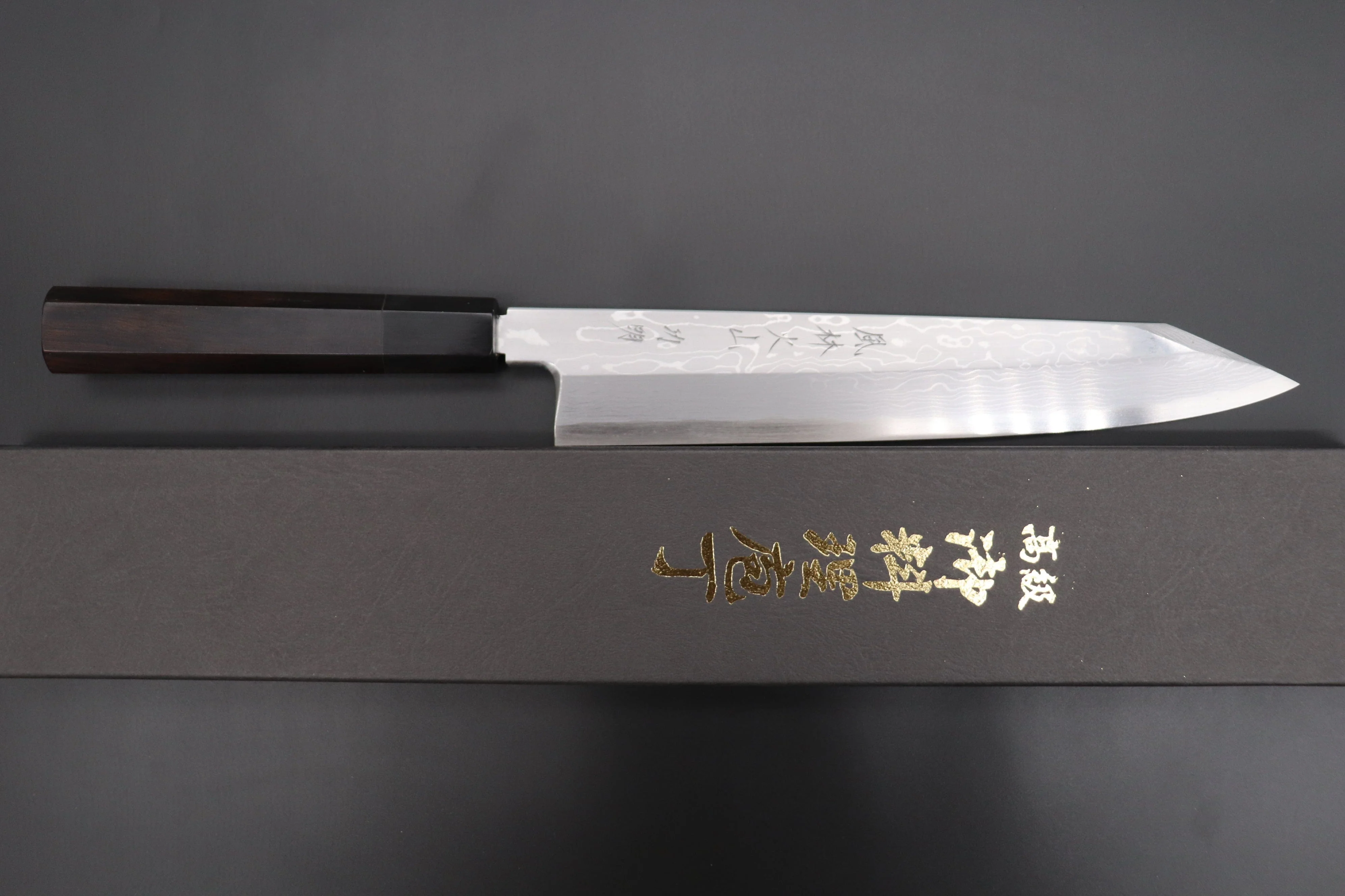 Fu-Rin-Ka-Zan Limited, Blue Steel No.1 Suminagashi Kiritsuke 240mm (9.4 inch) (FSO-8S) - Image 9