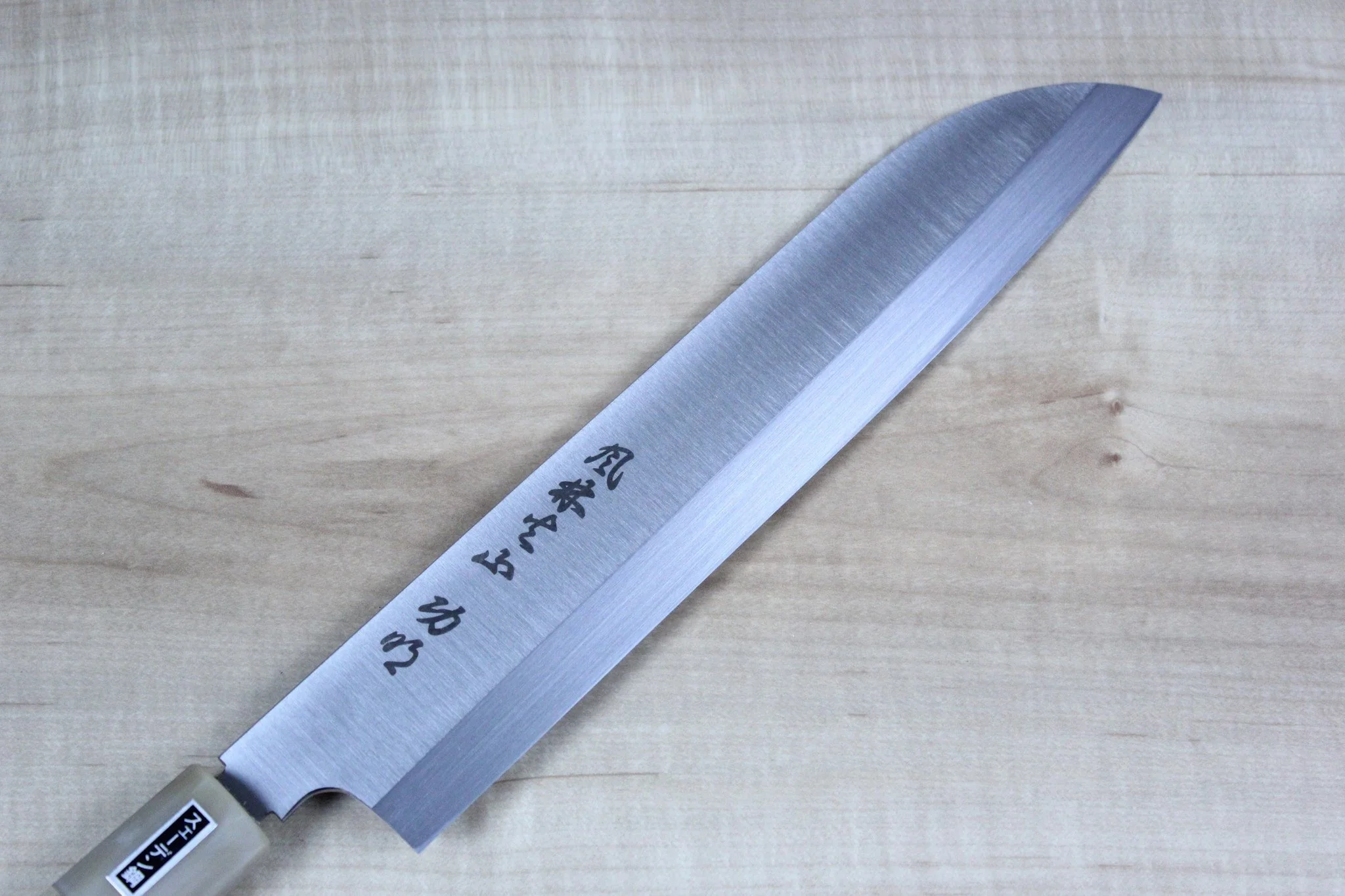 Fu-Rin-Ka-Zan Pure Sweden Stainless Steel Wa Series Kamagata Wa Gyuto 240mm (Single Bevel Edge) - Image 2
