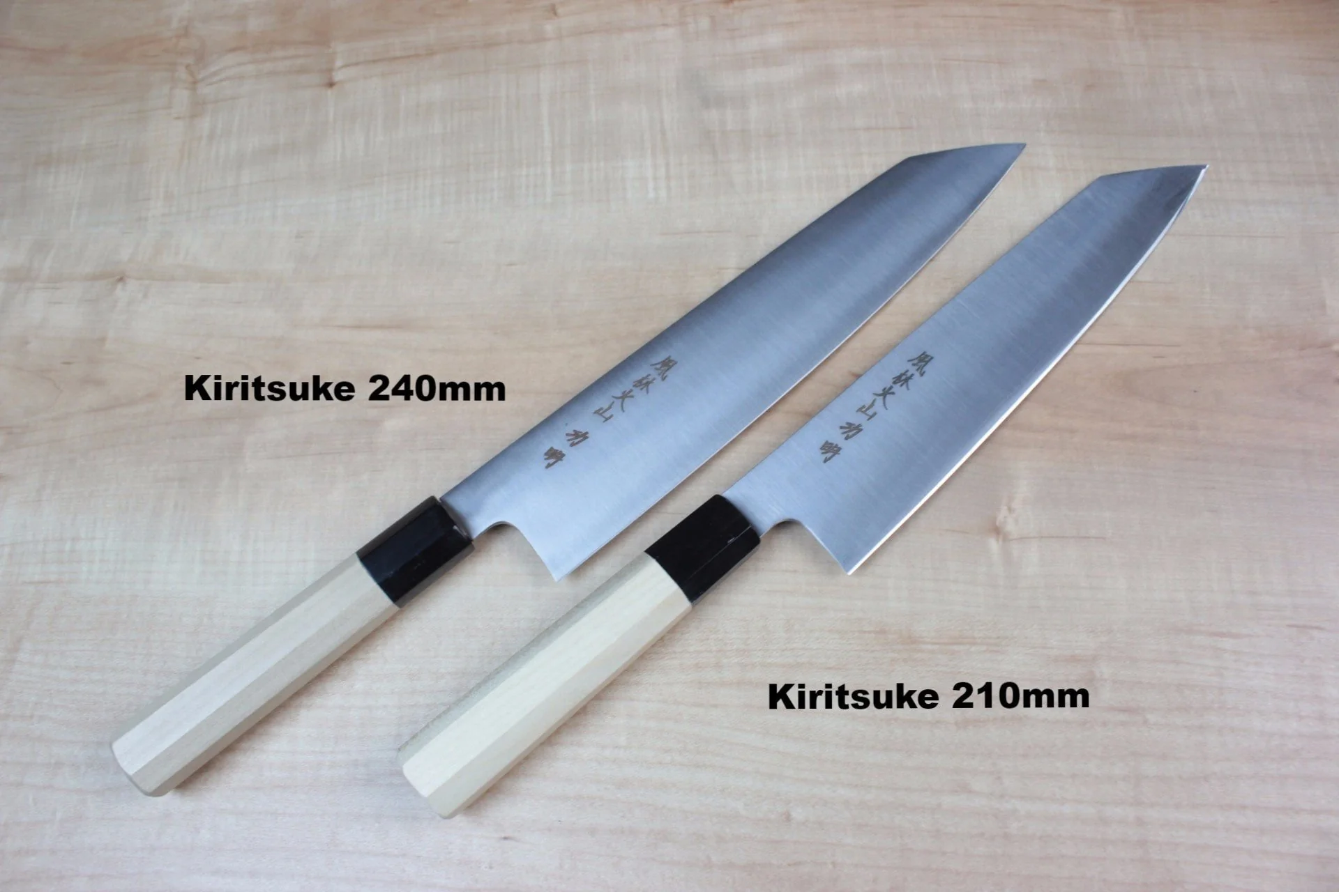 Fu-Rin-Ka-Zan R-2 Clad Wa Series Kiritsuke (210mm to 270mm, 3 sizes, Octagon Shaped Magnolia Wood Handle) - Image 6