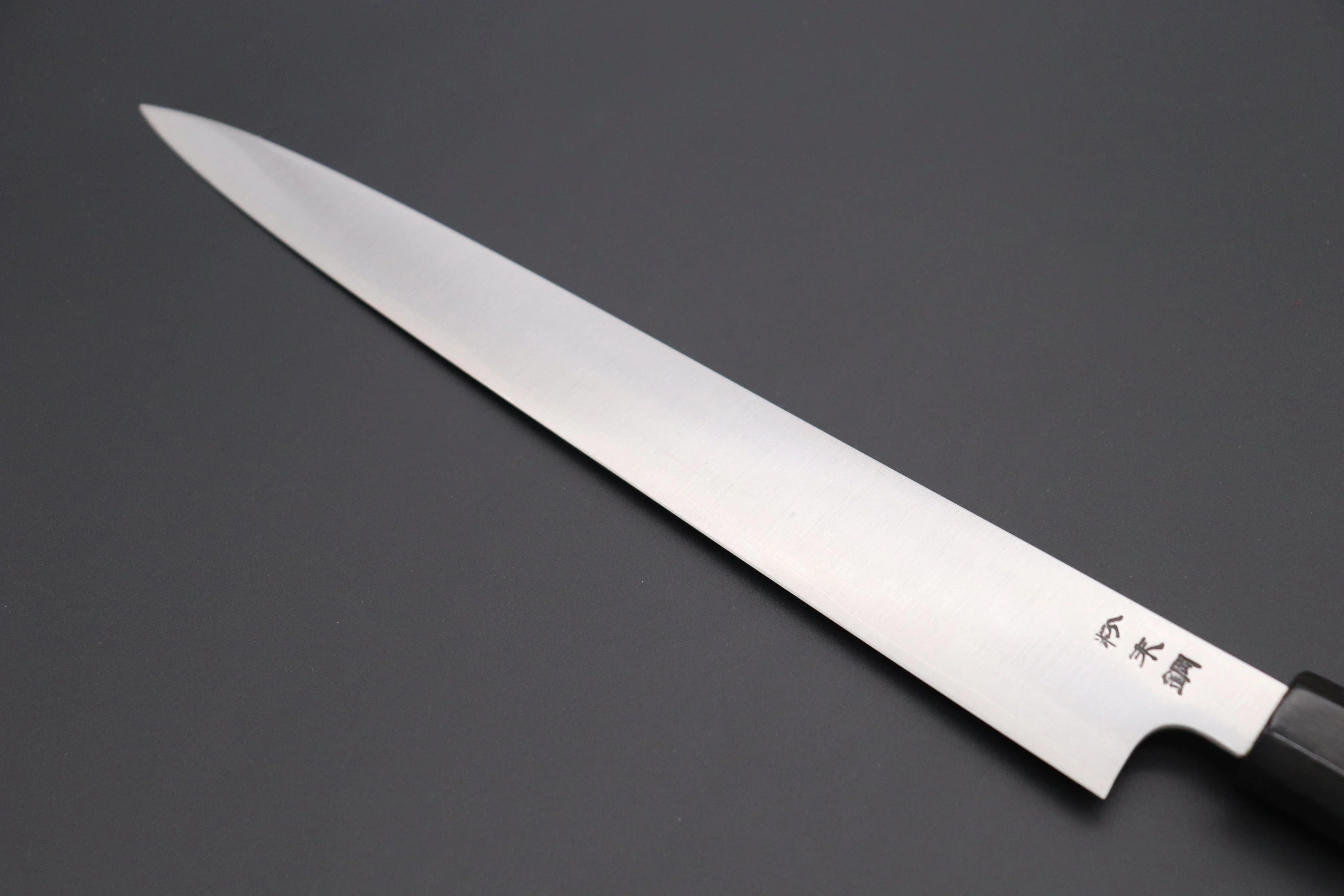 Fu-Rin-Ka-Zan R-2 Clad Wa Series Wa Sujihiki (240mm and 270mm, 2 sizes, Octagon Shaped Magnolia Wood Handle) - Image 6