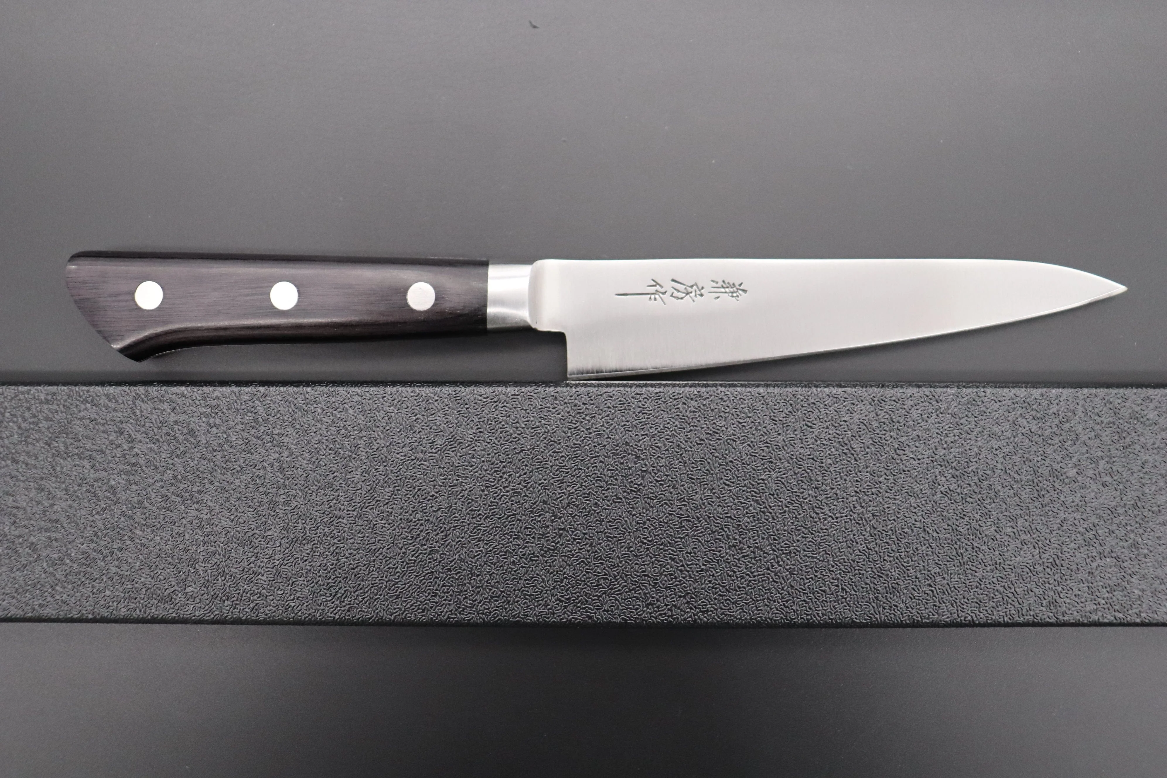 Fujiwara Kanefusa FKH Series FKH-1 Petty 120mm (4.7 Inch) - Image 7