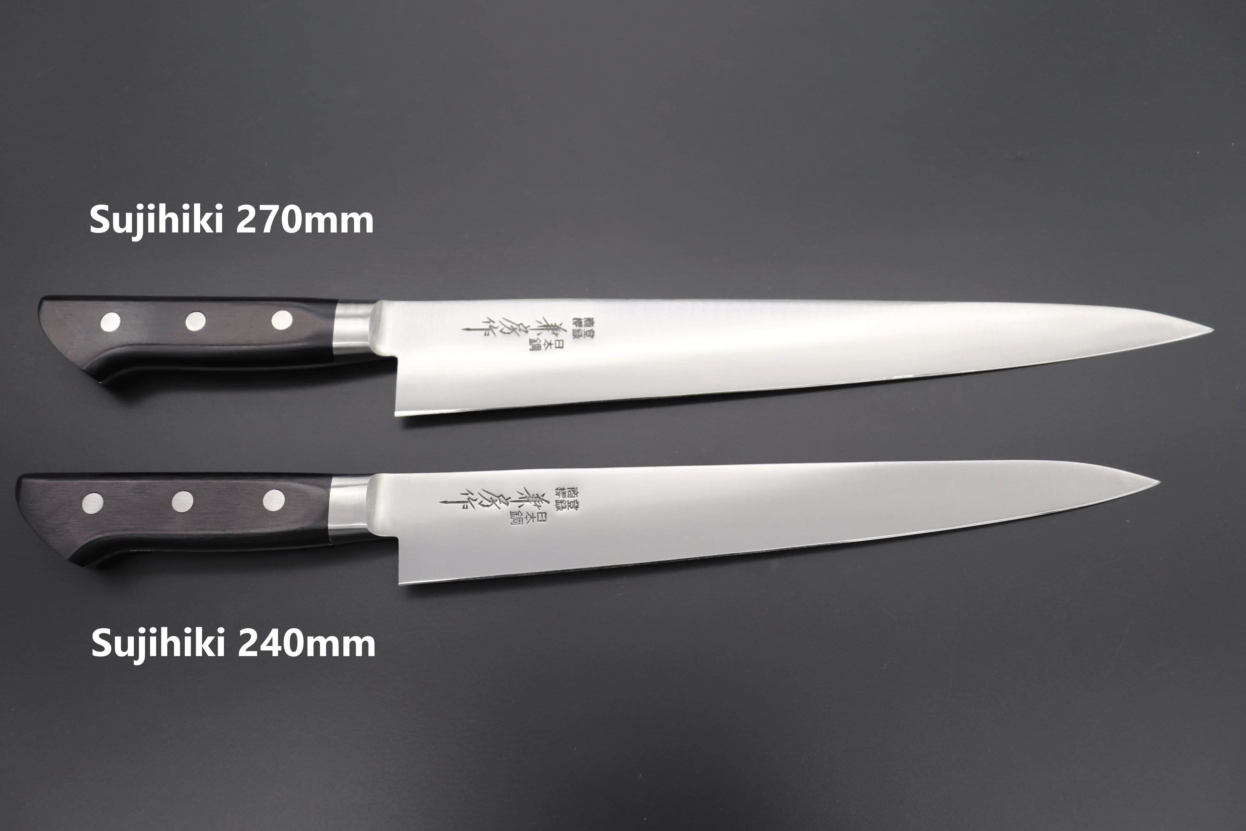 Fujiwara Kanefusa FKH Series Sujihiki (240mm and 270mm, 2 sizes) - Image 9